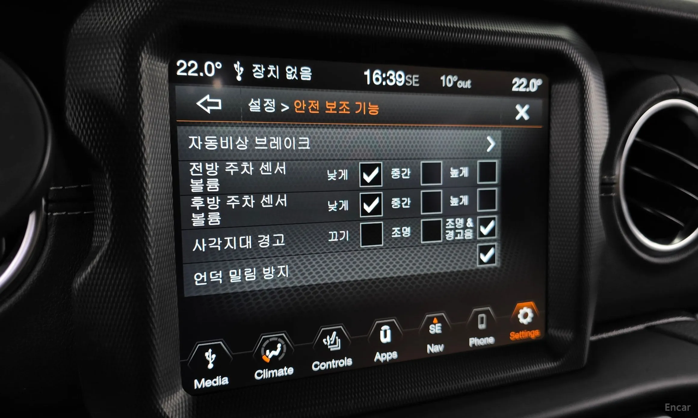 Jeep Wrangler (JL) превью 16