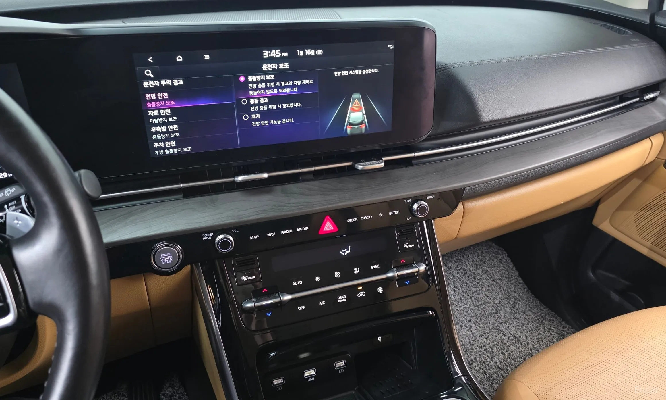 Kia Carnival Gen 4 превью 14