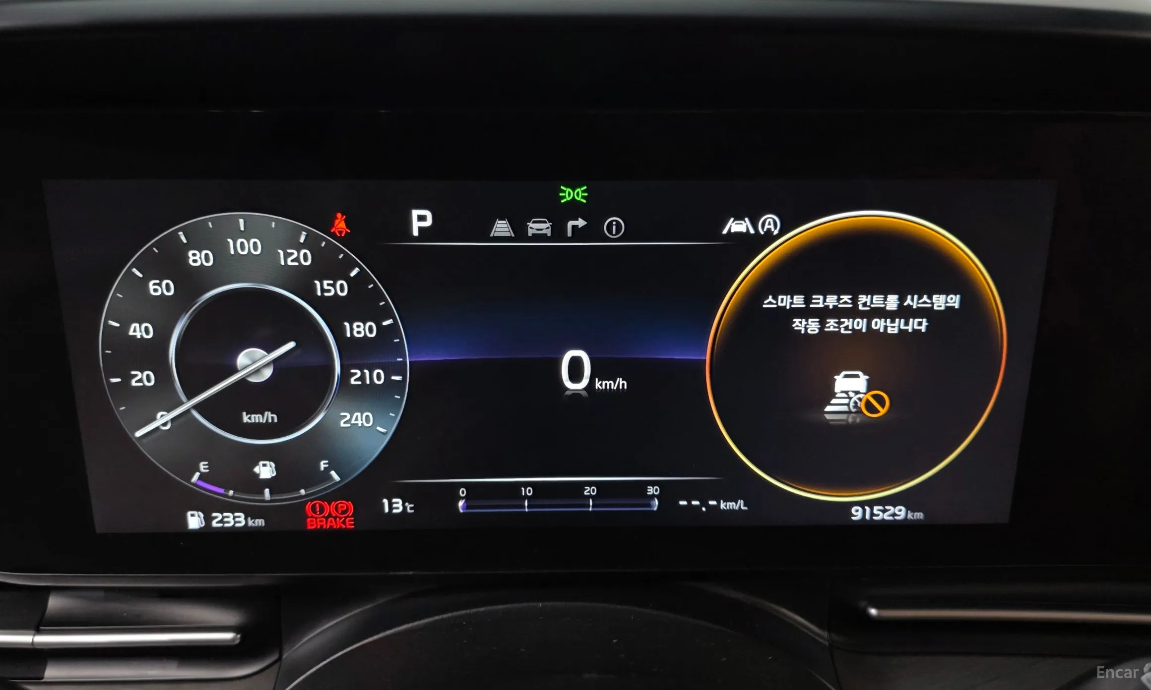 Kia Carnival Gen 4 превью 8