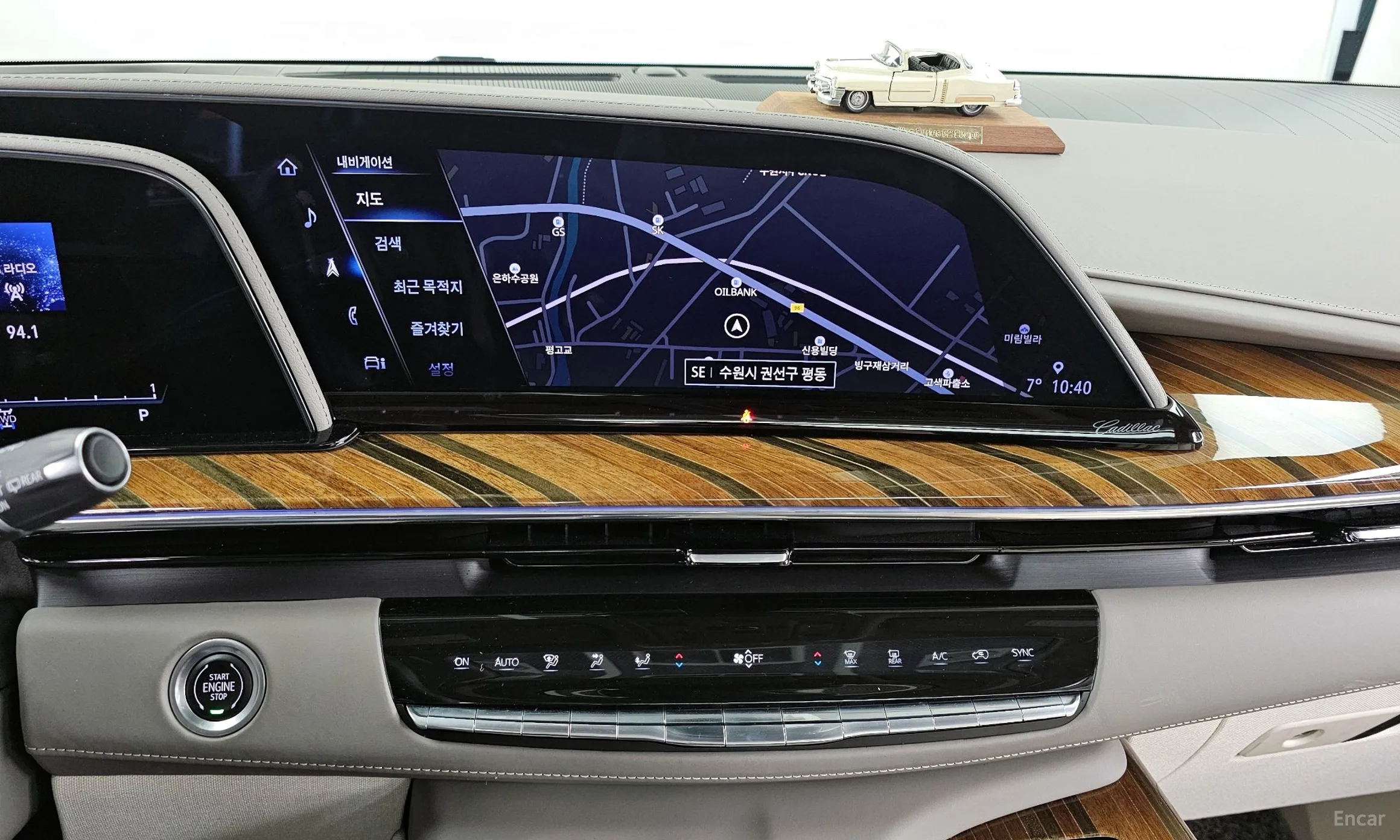Cadillac Escalade 5th Generation превью 14