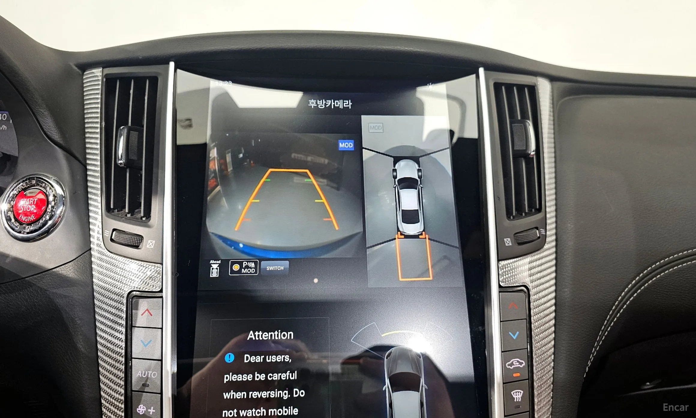 Infiniti Q60 (CV37) превью 16