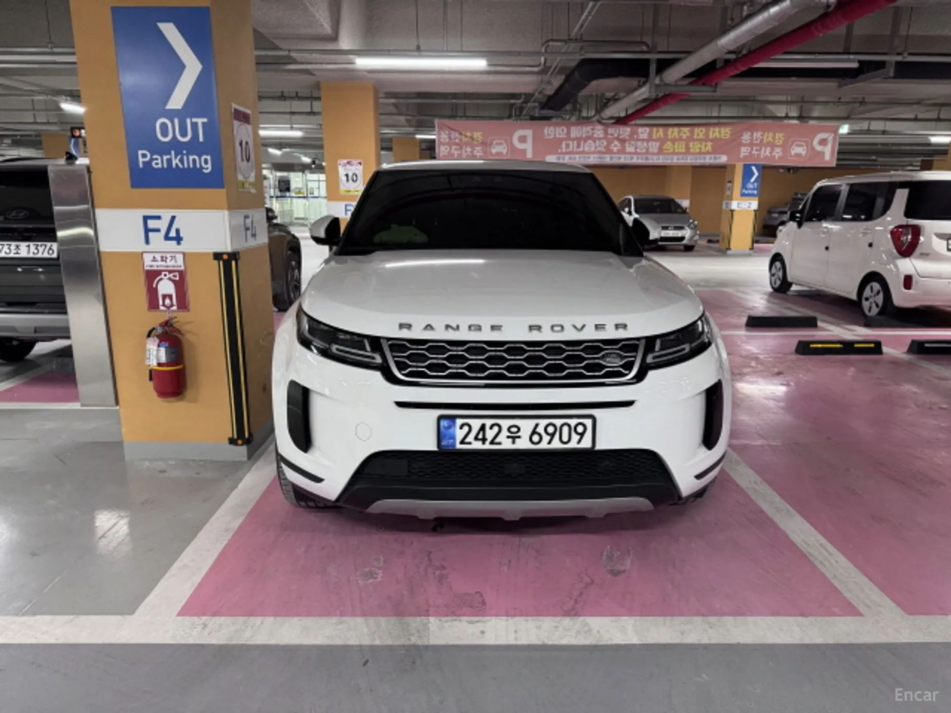 Range Rover Evoque 2nd Generation