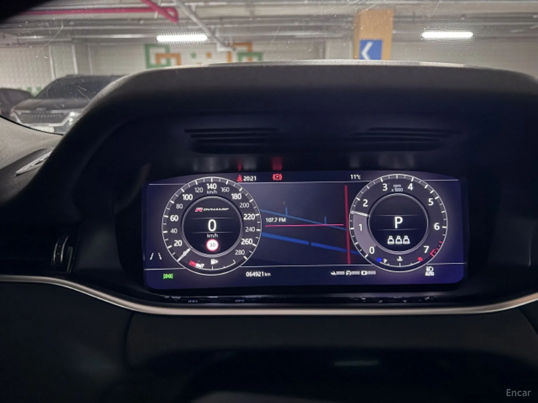 Land Rover Range Rover Evoque 2nd Generation превью 15