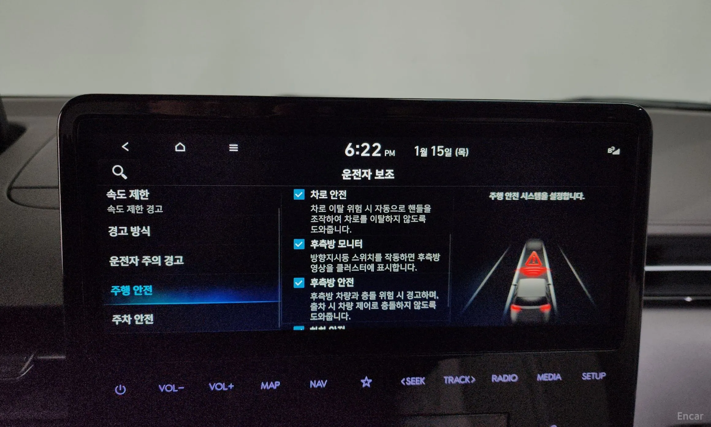 Hyundai Staria превью 16