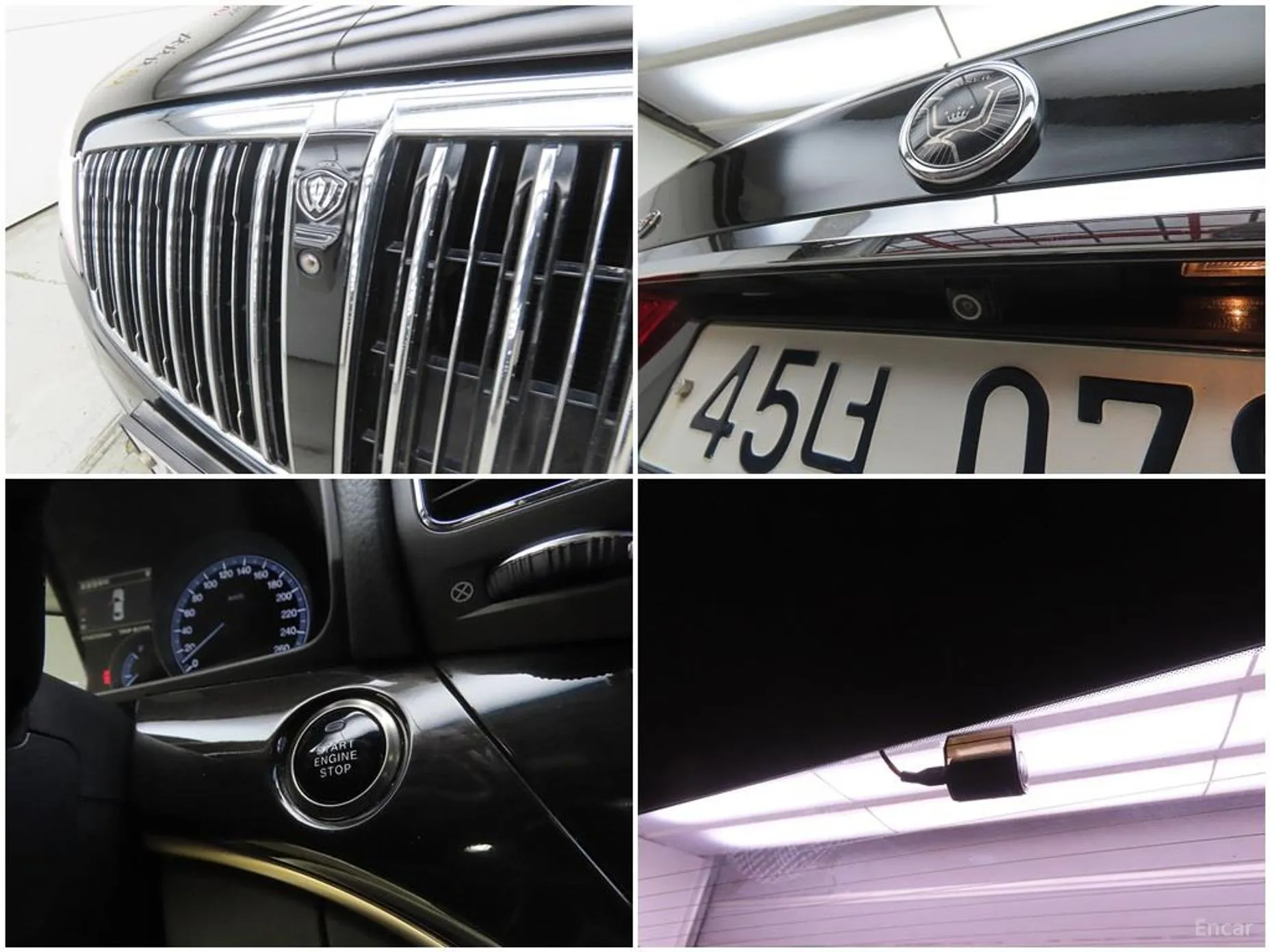 KG Mobility (SsangYong) Chairman W превью 18