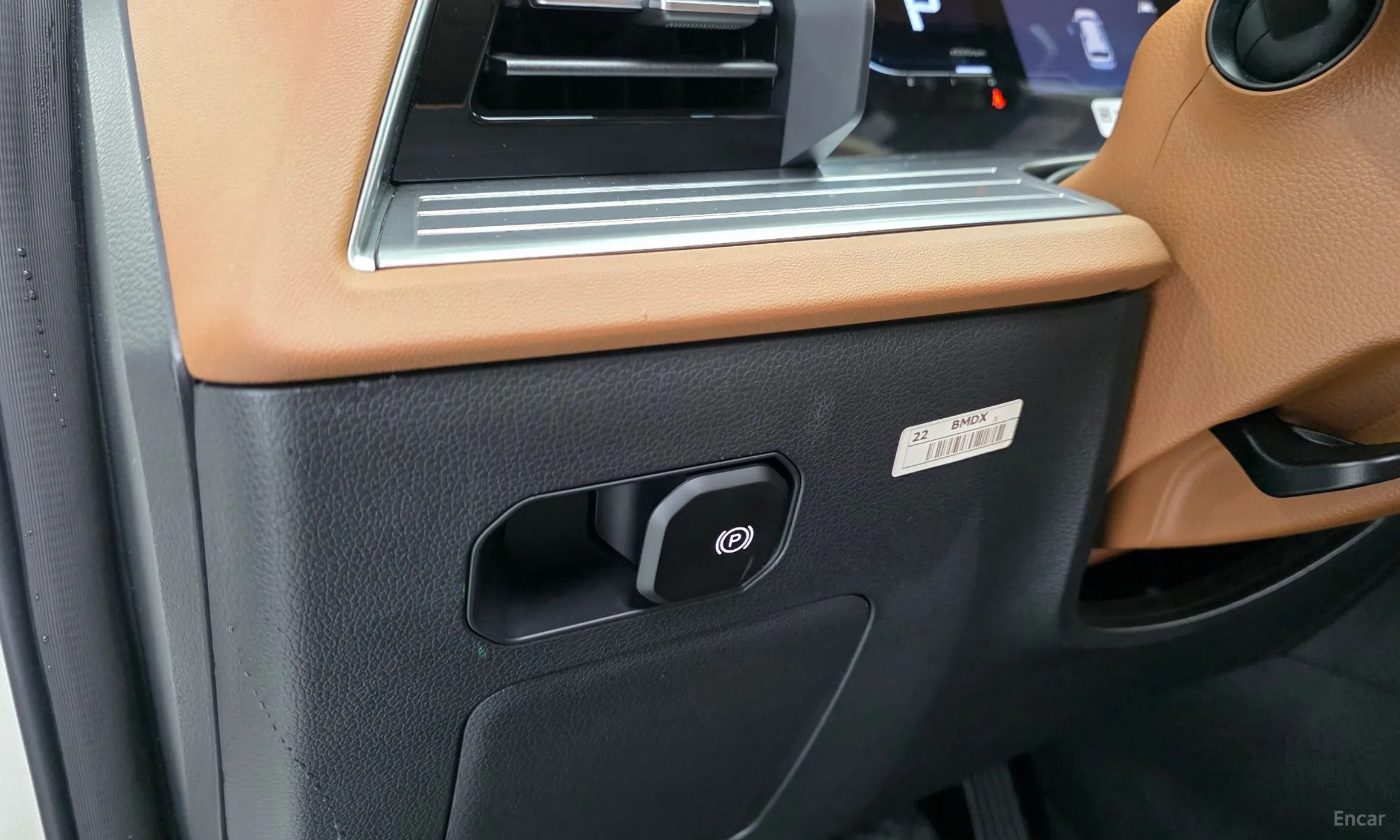 KG Mobility (SsangYong) Torres превью 13