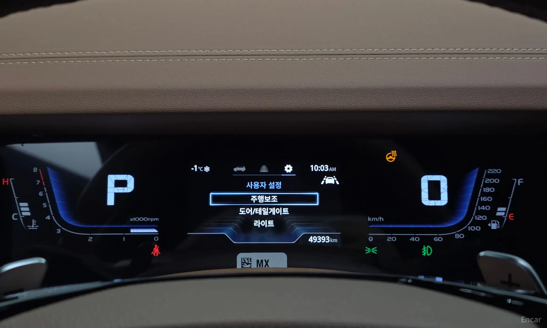 KG Mobility (SsangYong) Torres превью 8