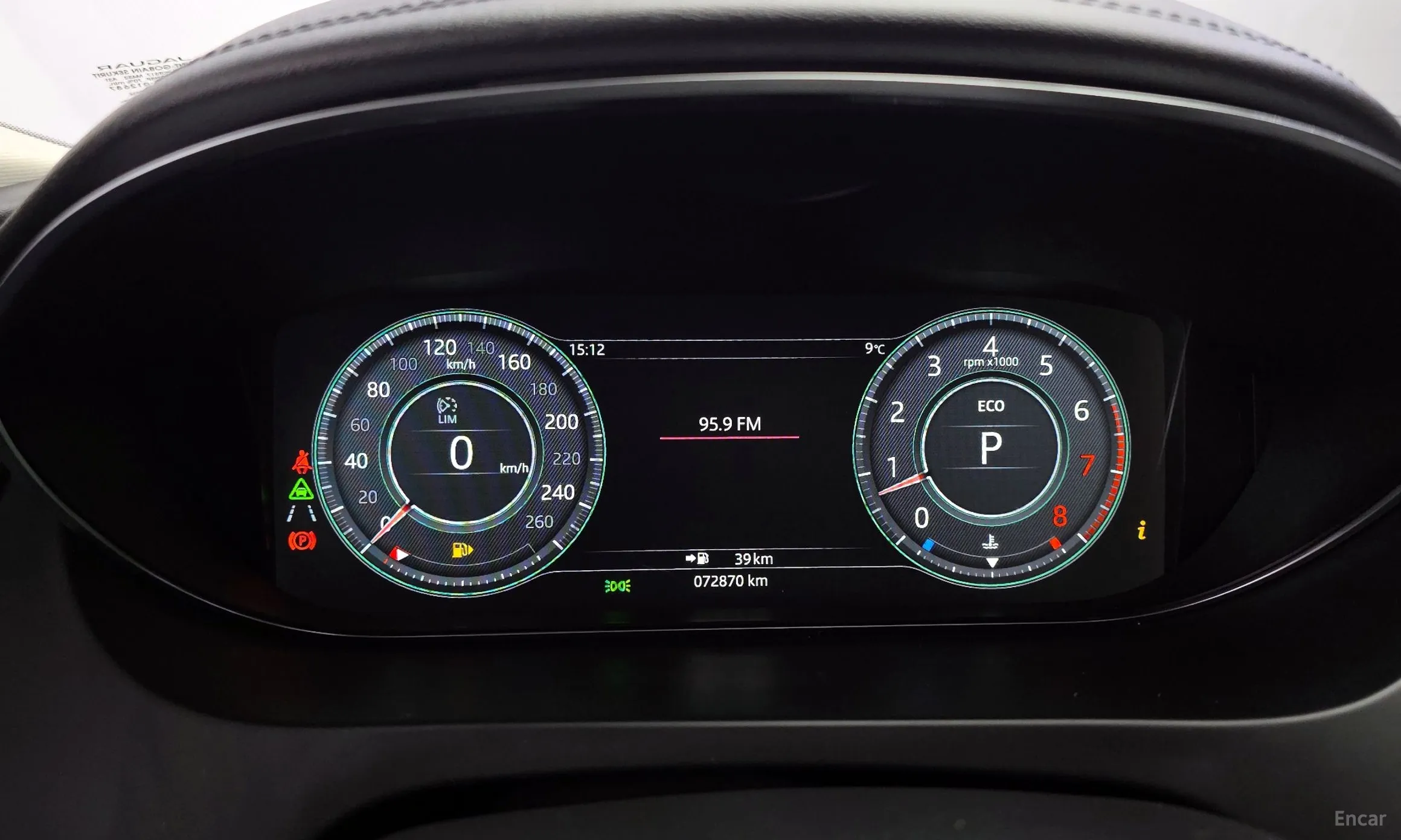 Jaguar E-PACE превью 8