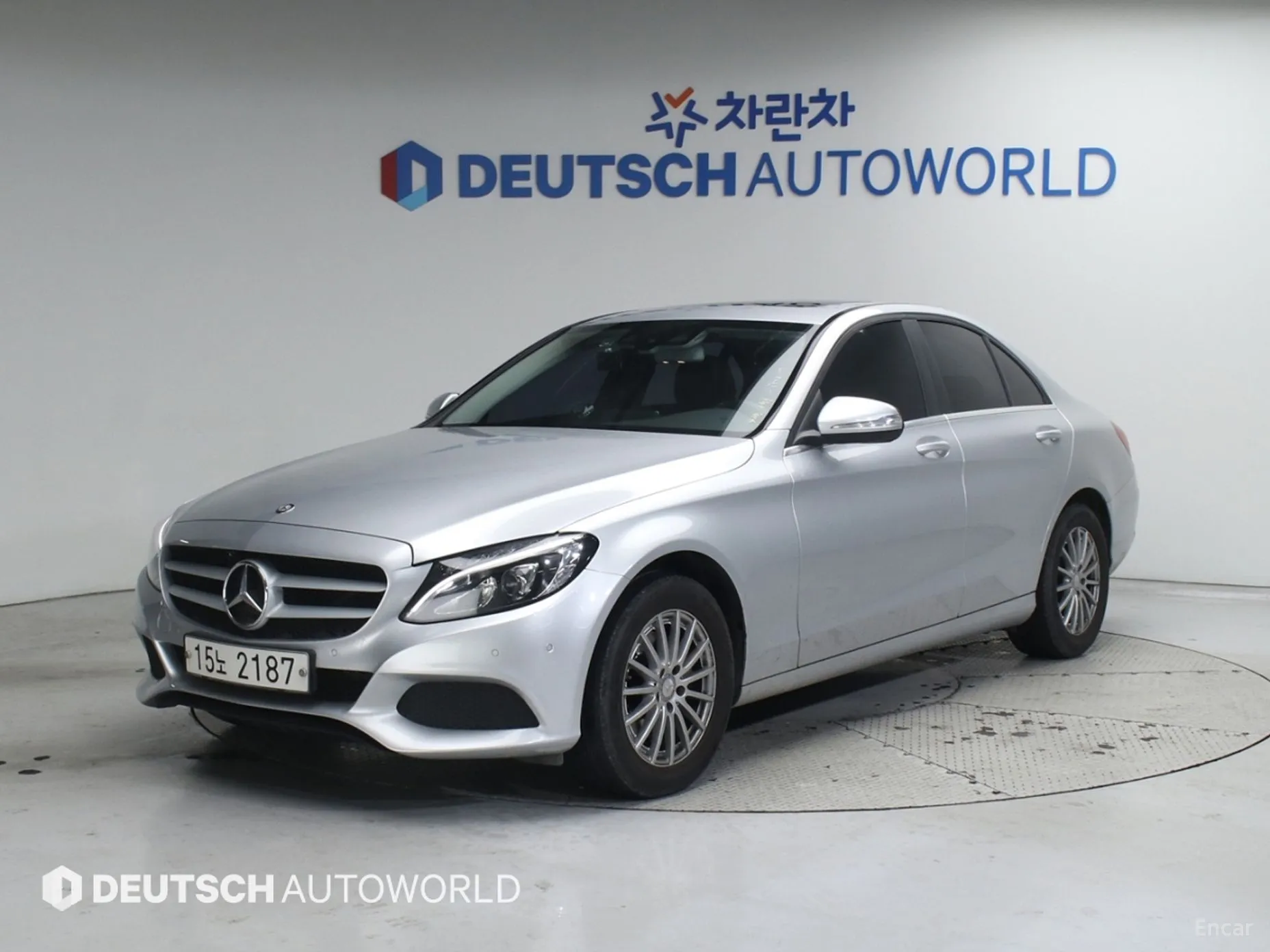 Mercedes Benz C-Class W205
