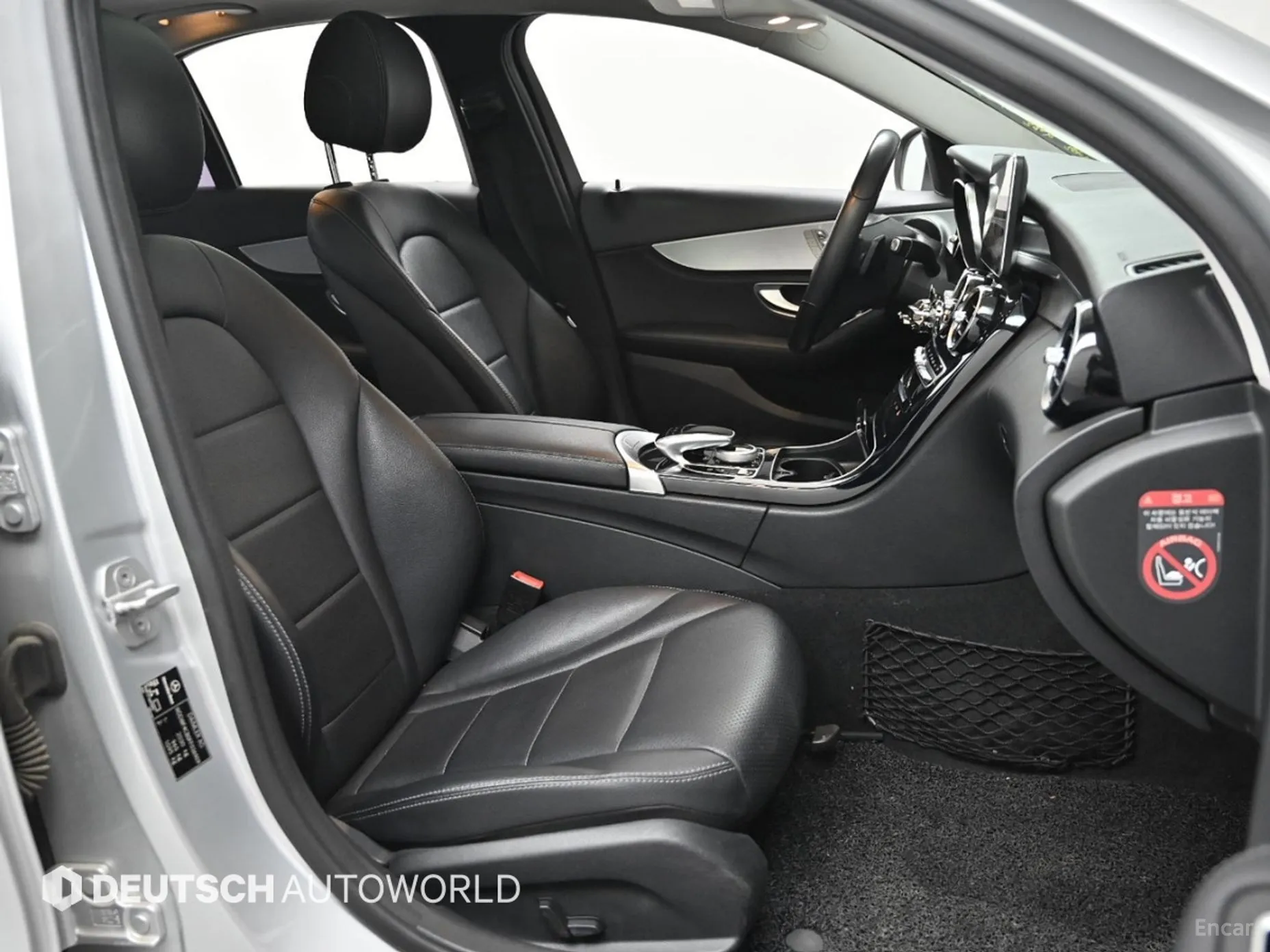 Mercedes Benz C-Class W205 превью 10