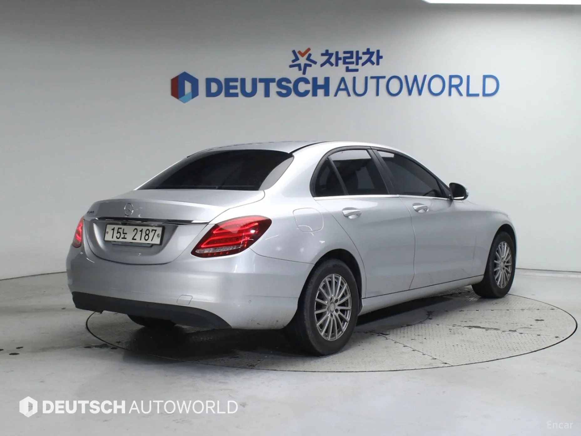 Mercedes Benz C-Class W205