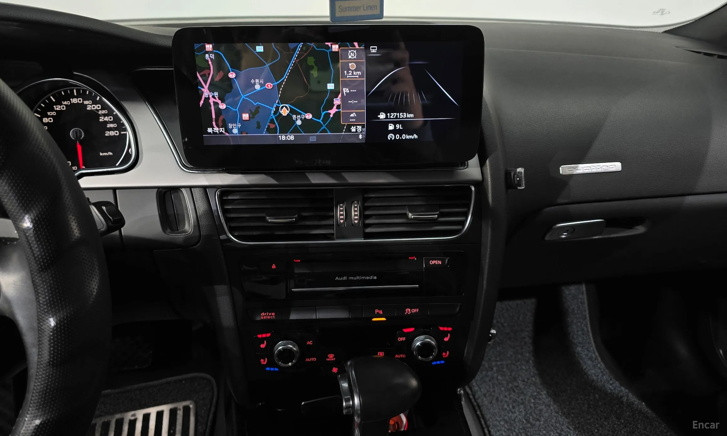 Audi A5 превью 14