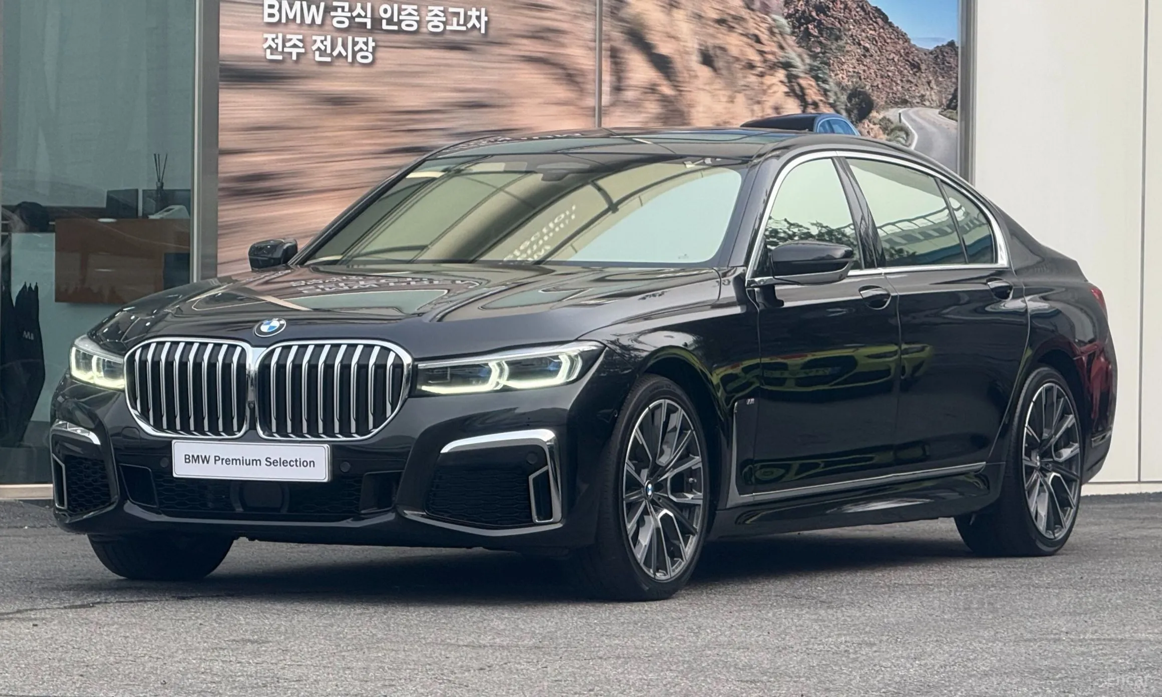BMW 7 Series (G11)