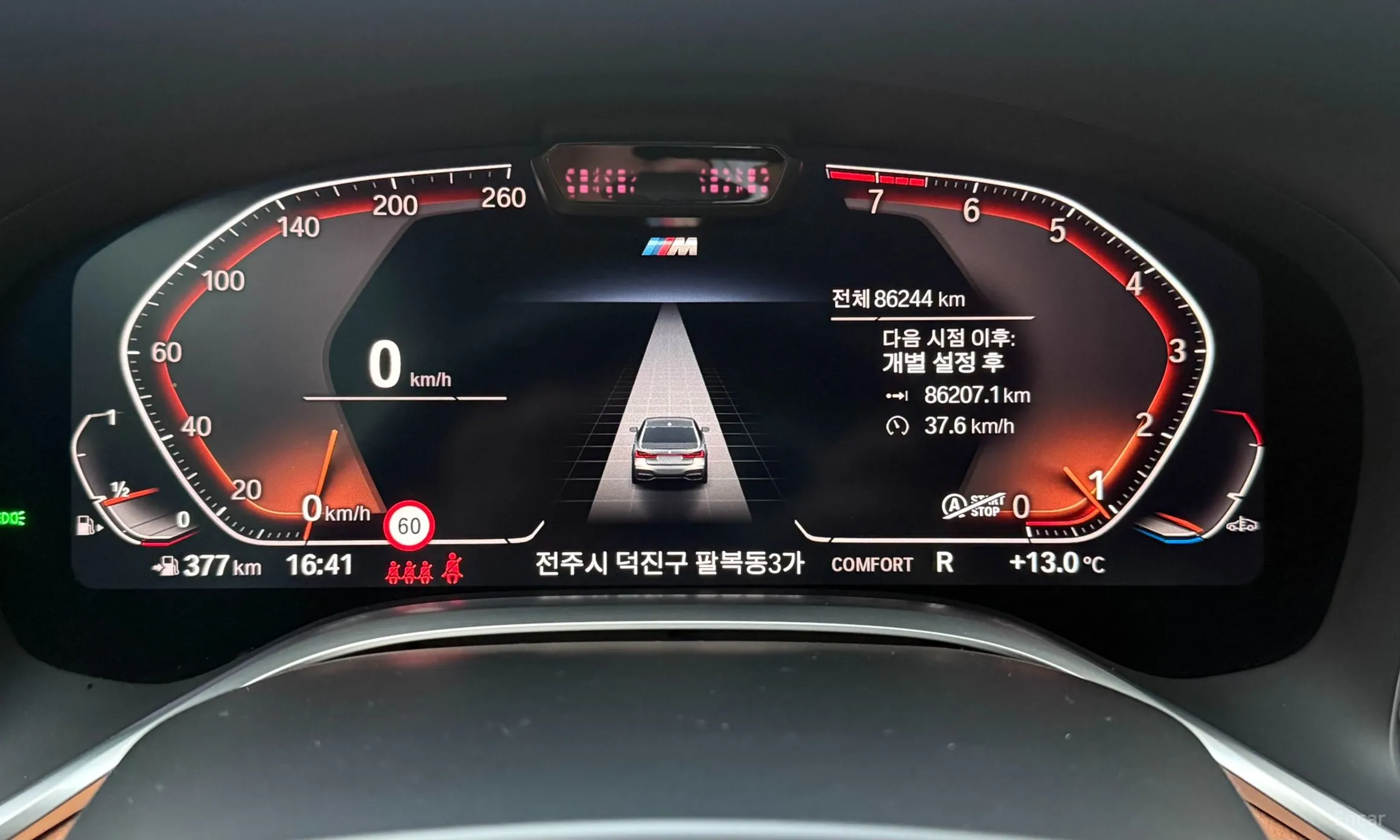 BMW 7 Series (G11) превью 8