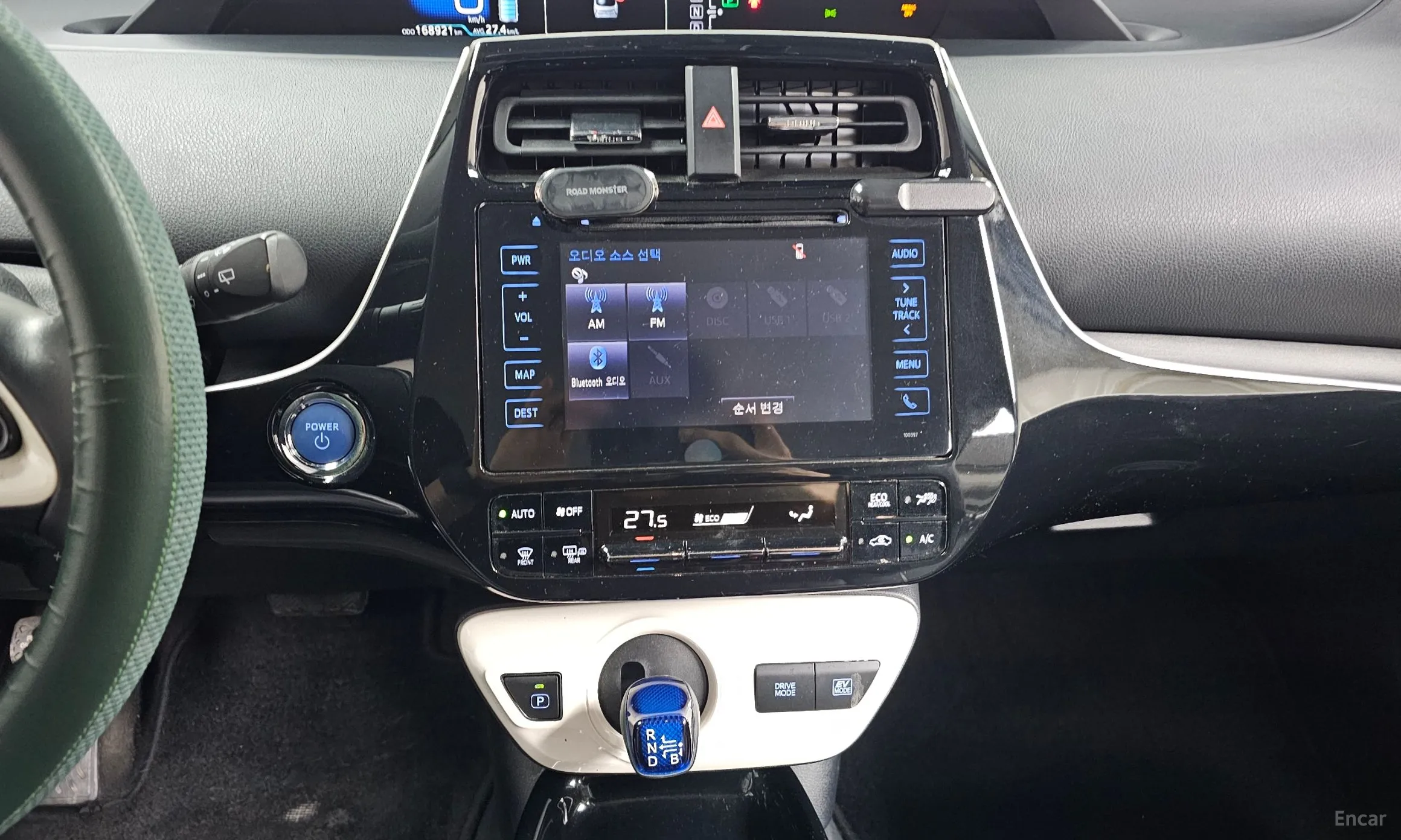 Toyota Prius 4th Generation превью 16