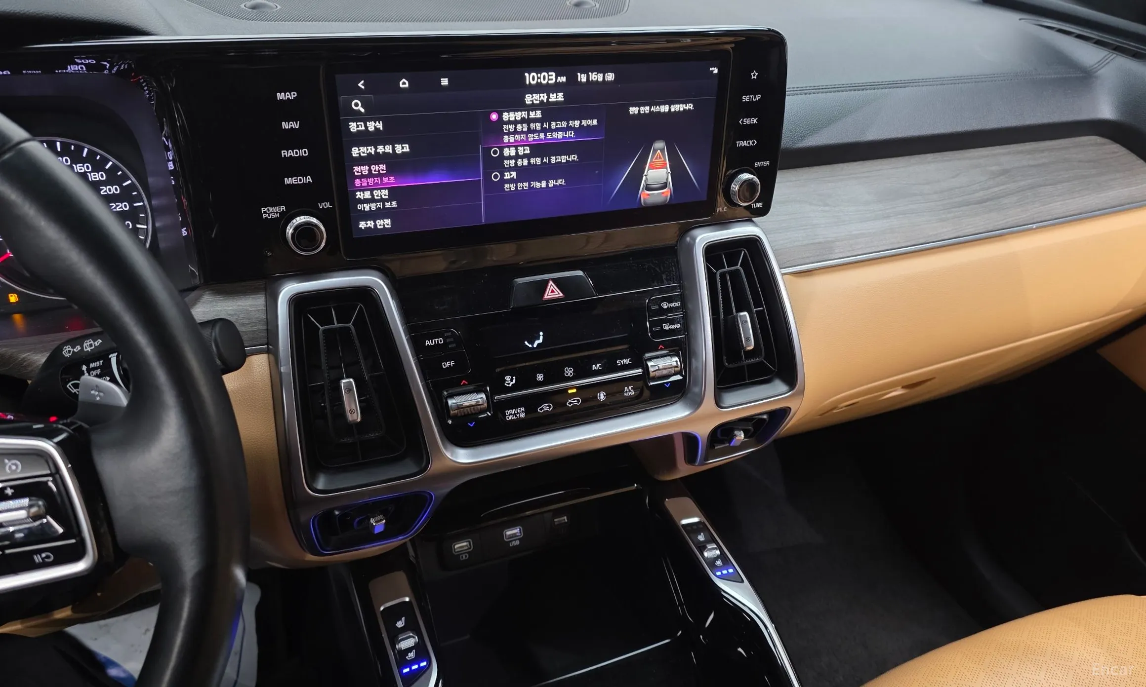 Kia Sorento 4th generation превью 14