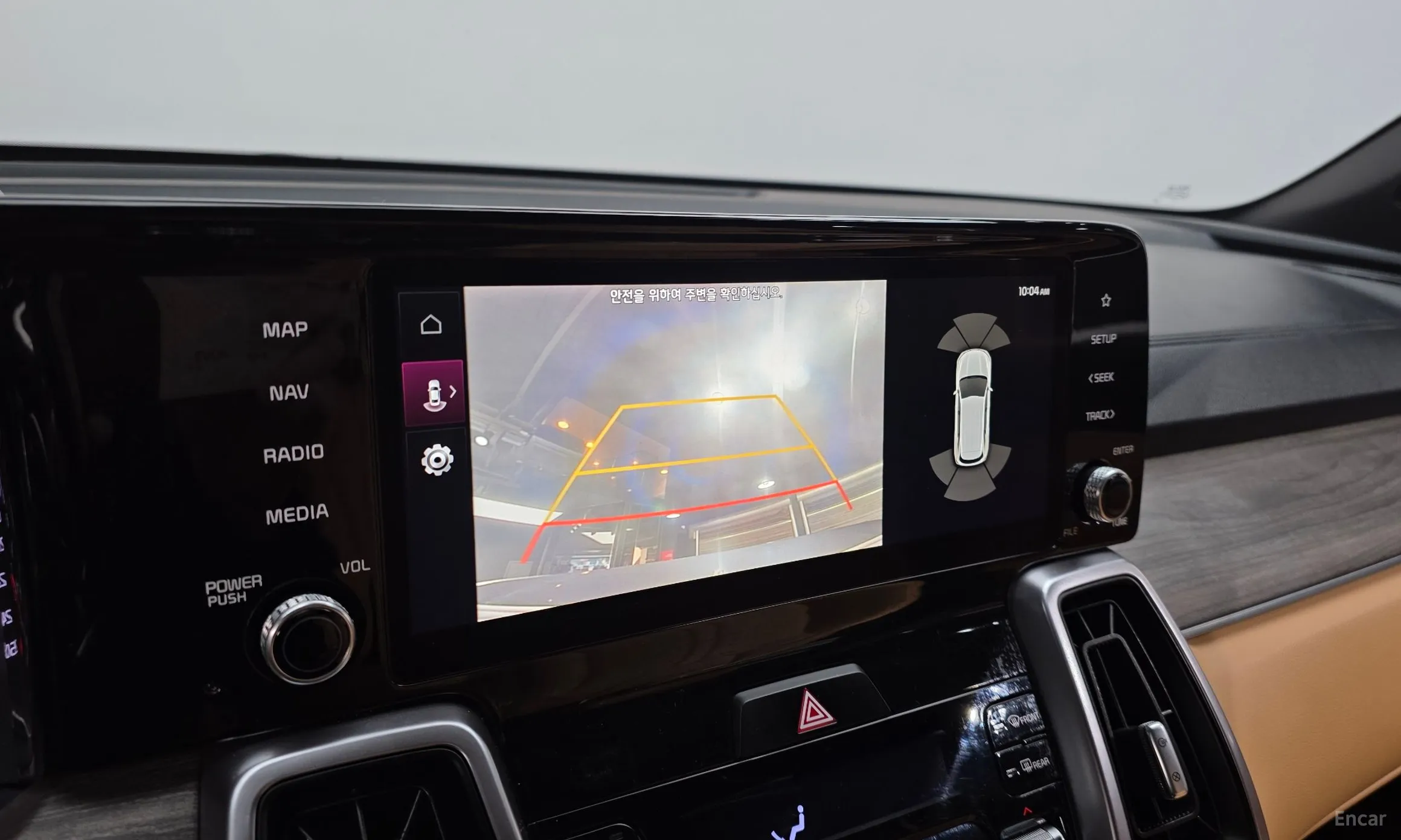 Kia Sorento 4th generation превью 15