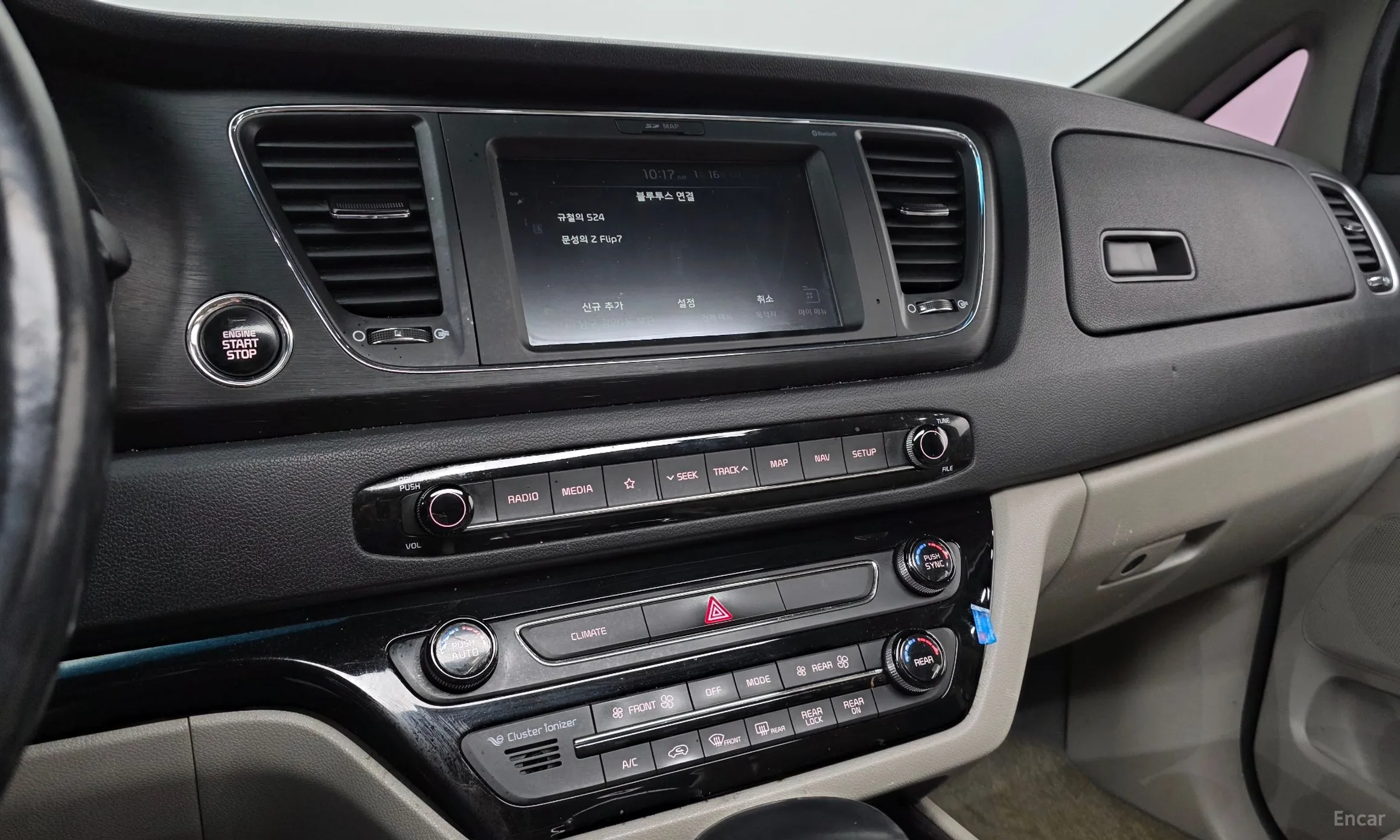 Kia Carnival превью 14