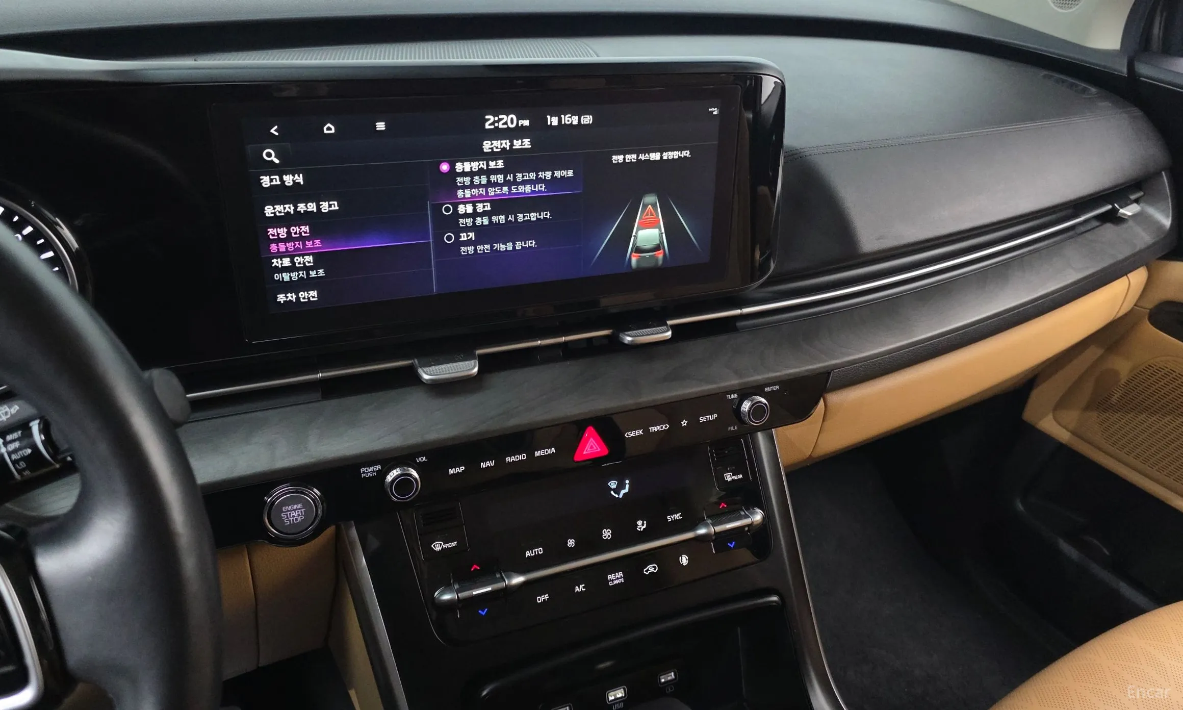 Kia Carnival Gen 4 превью 14