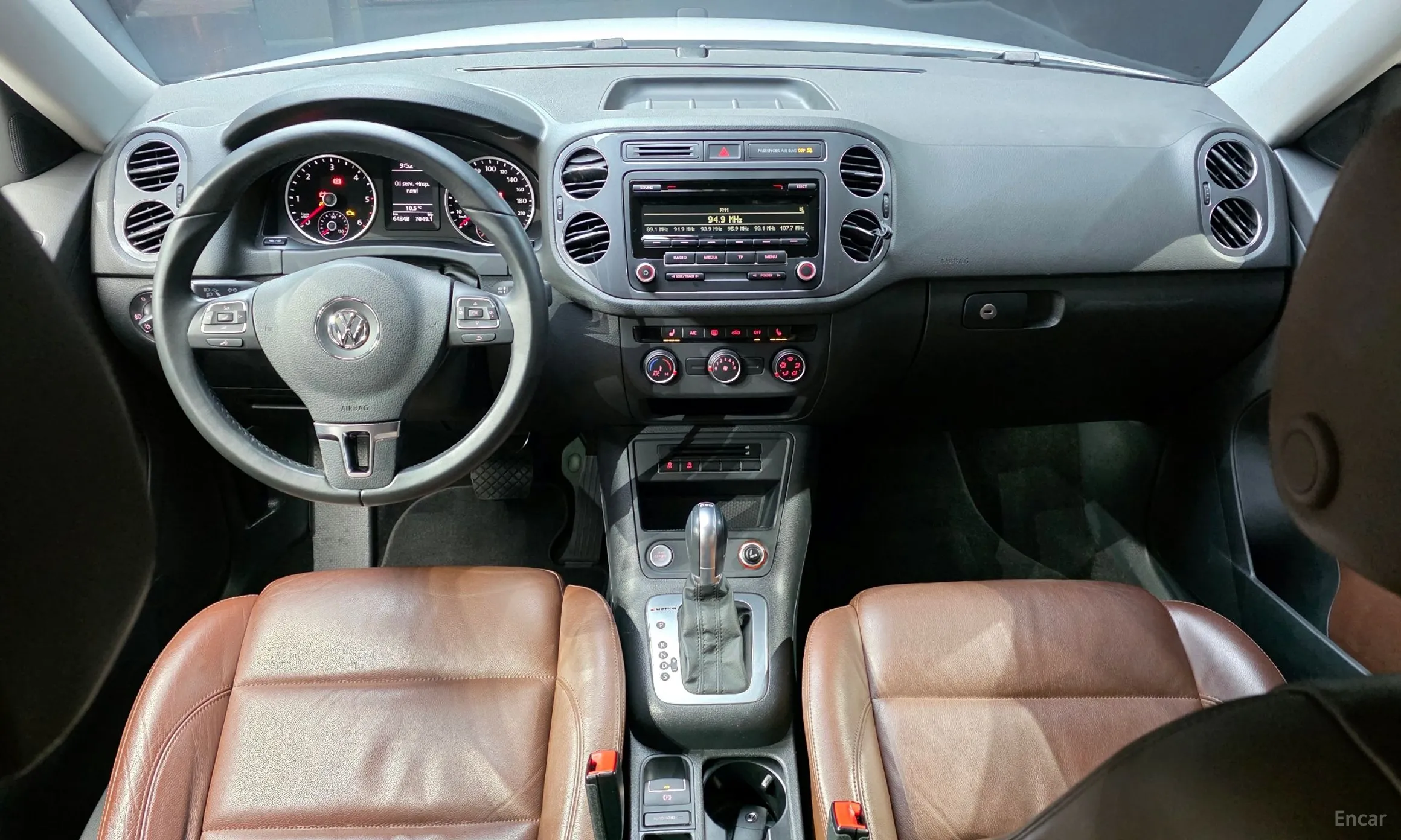 Volkswagen New Tiguan превью 7