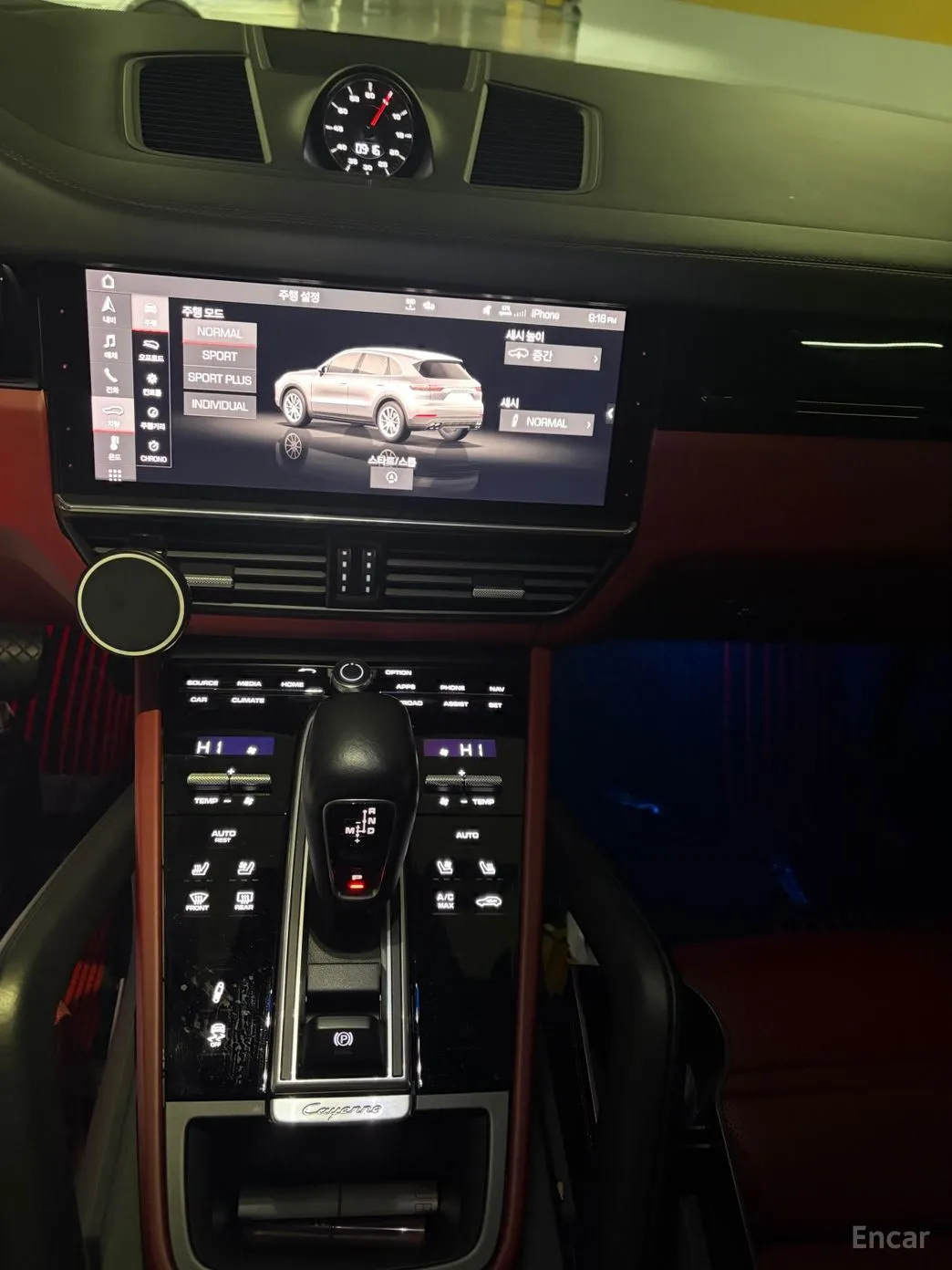 Porsche Cayenne (PO536) превью 12