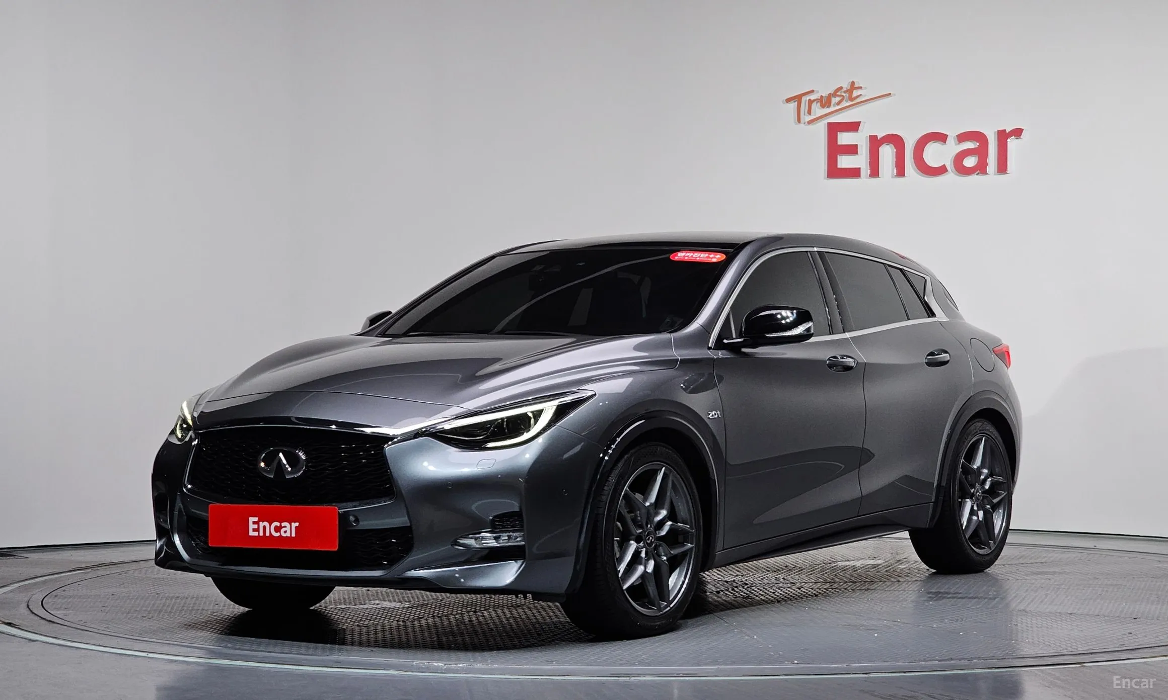 Infiniti Q30