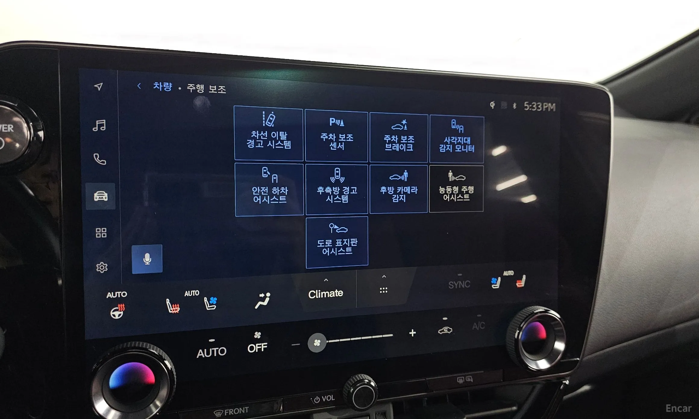 Lexus NX450h + 2nd Gen превью 16