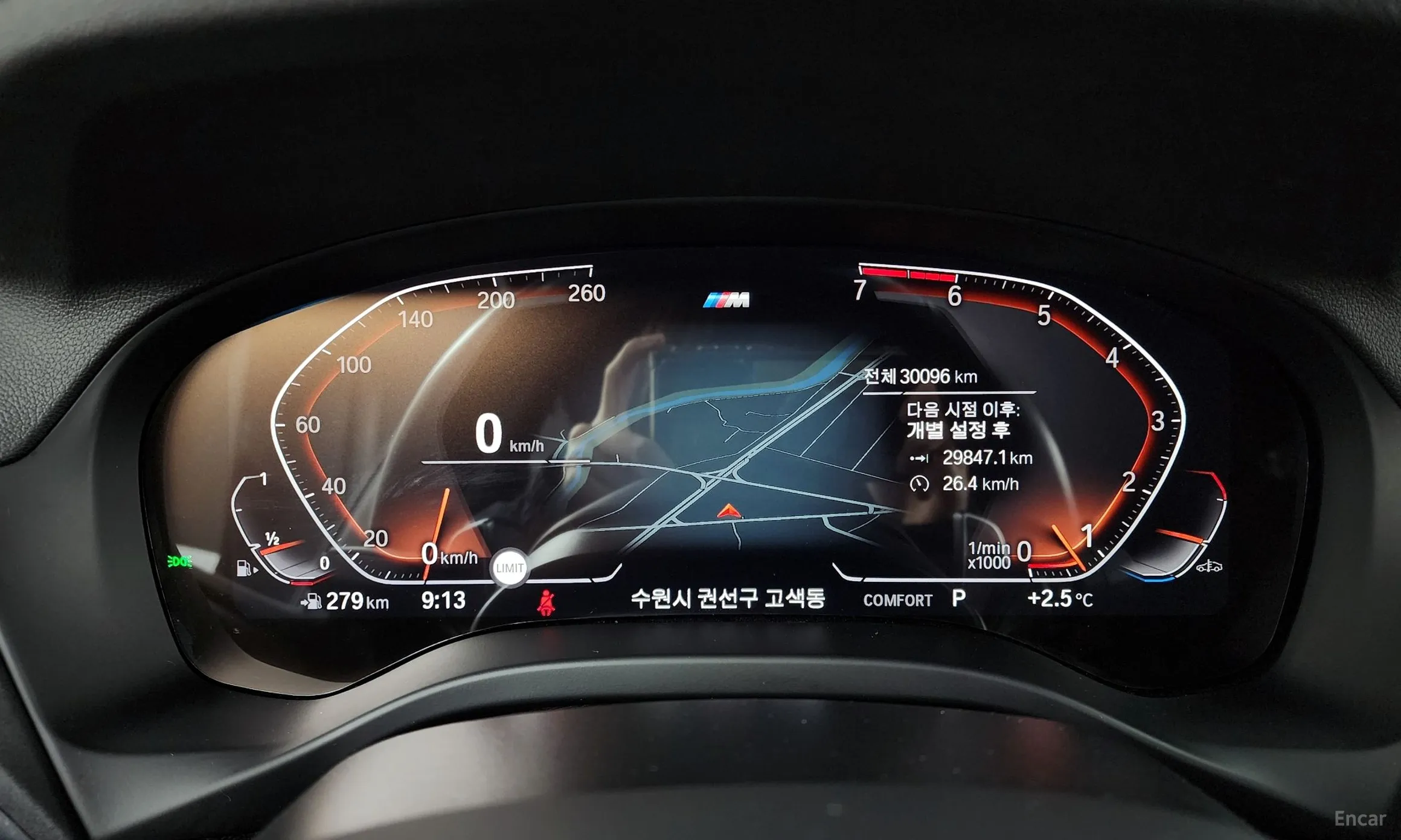 BMW X3 (G01) превью 8