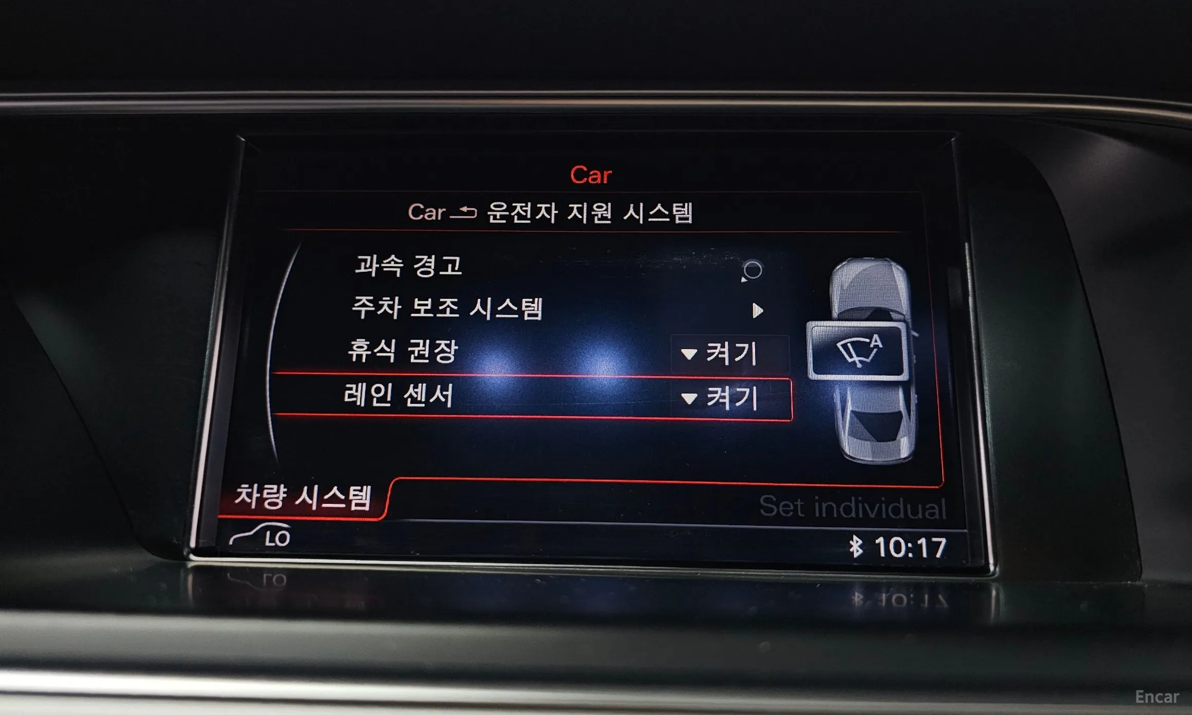 Audi New A4 превью 18