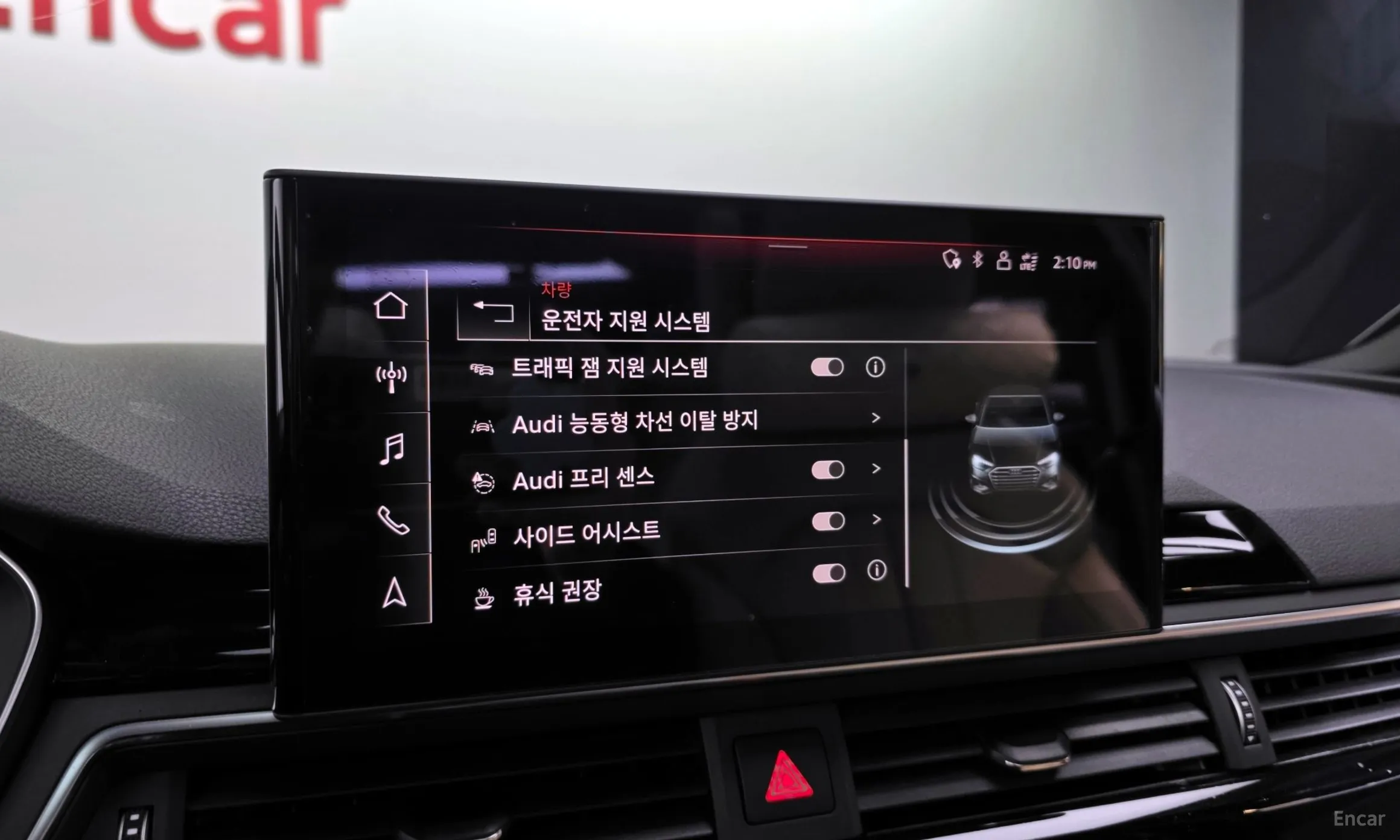 Audi A4 (B9) превью 16