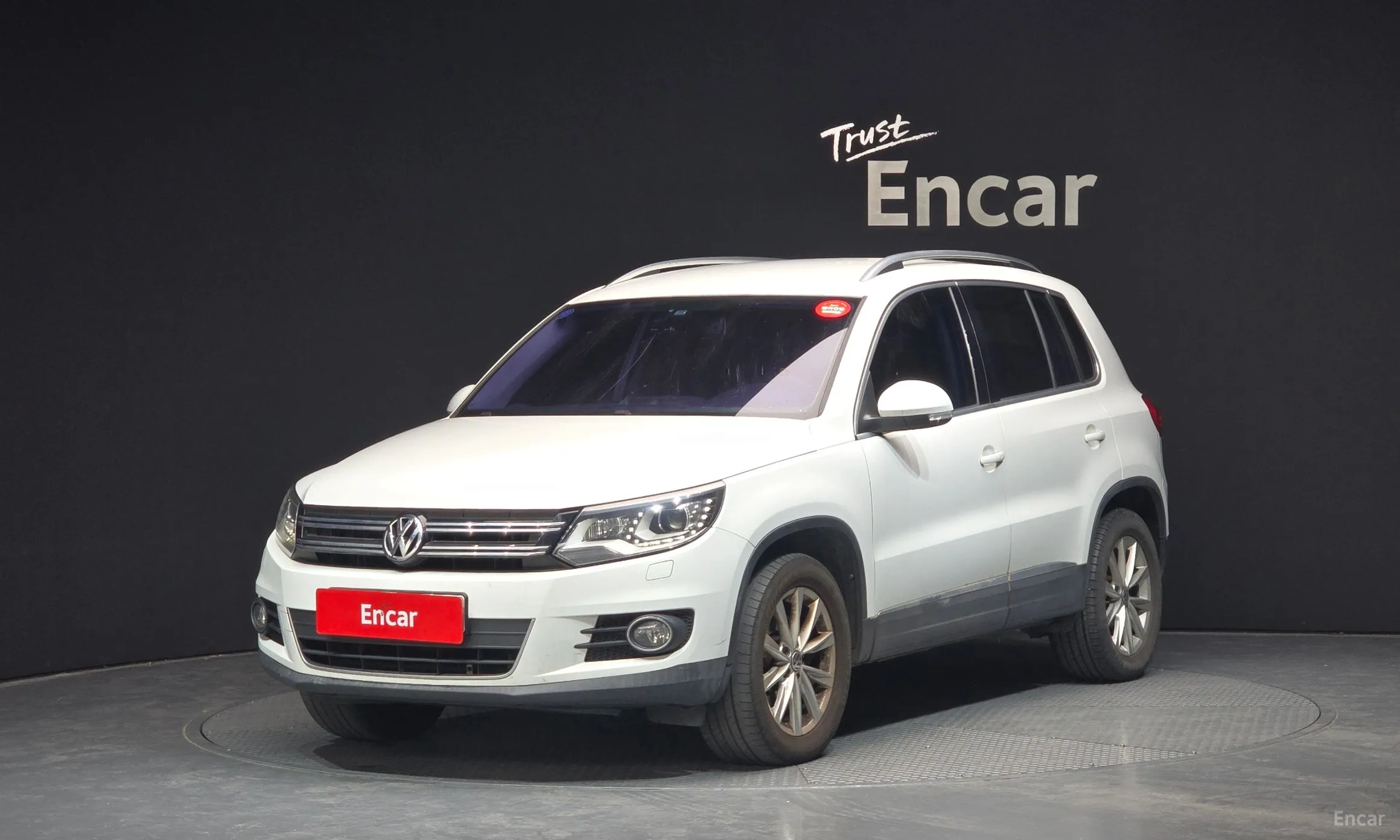 New Tiguan