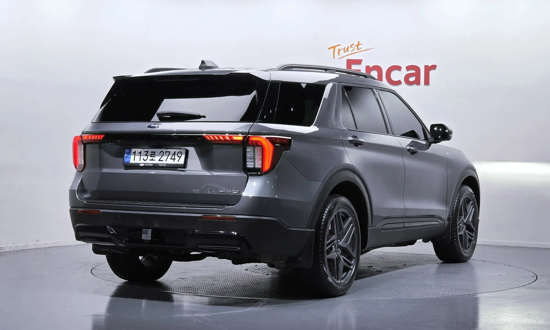 Ford Explorer 6th Generation