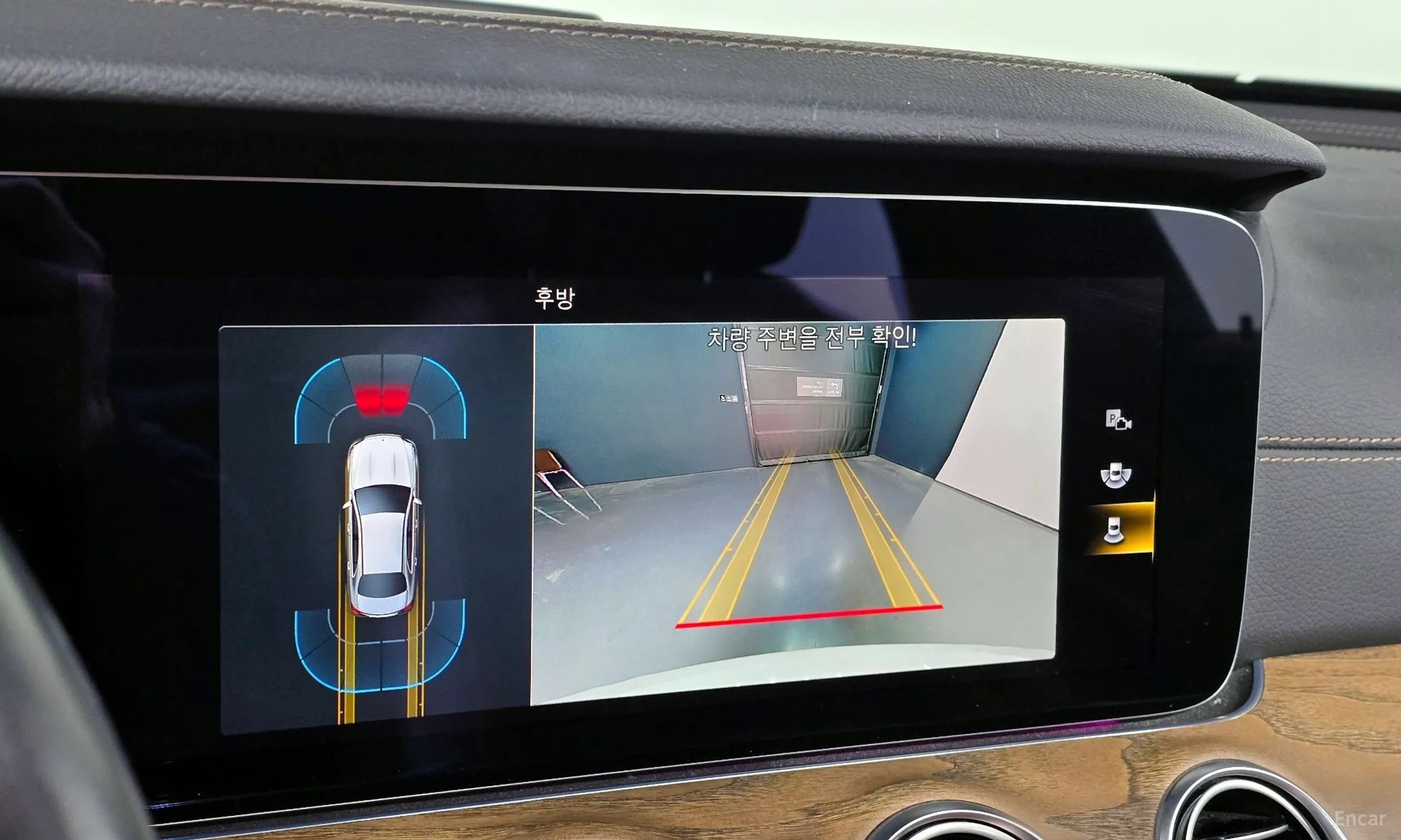 Mercedes Benz E-Class W213 превью 16