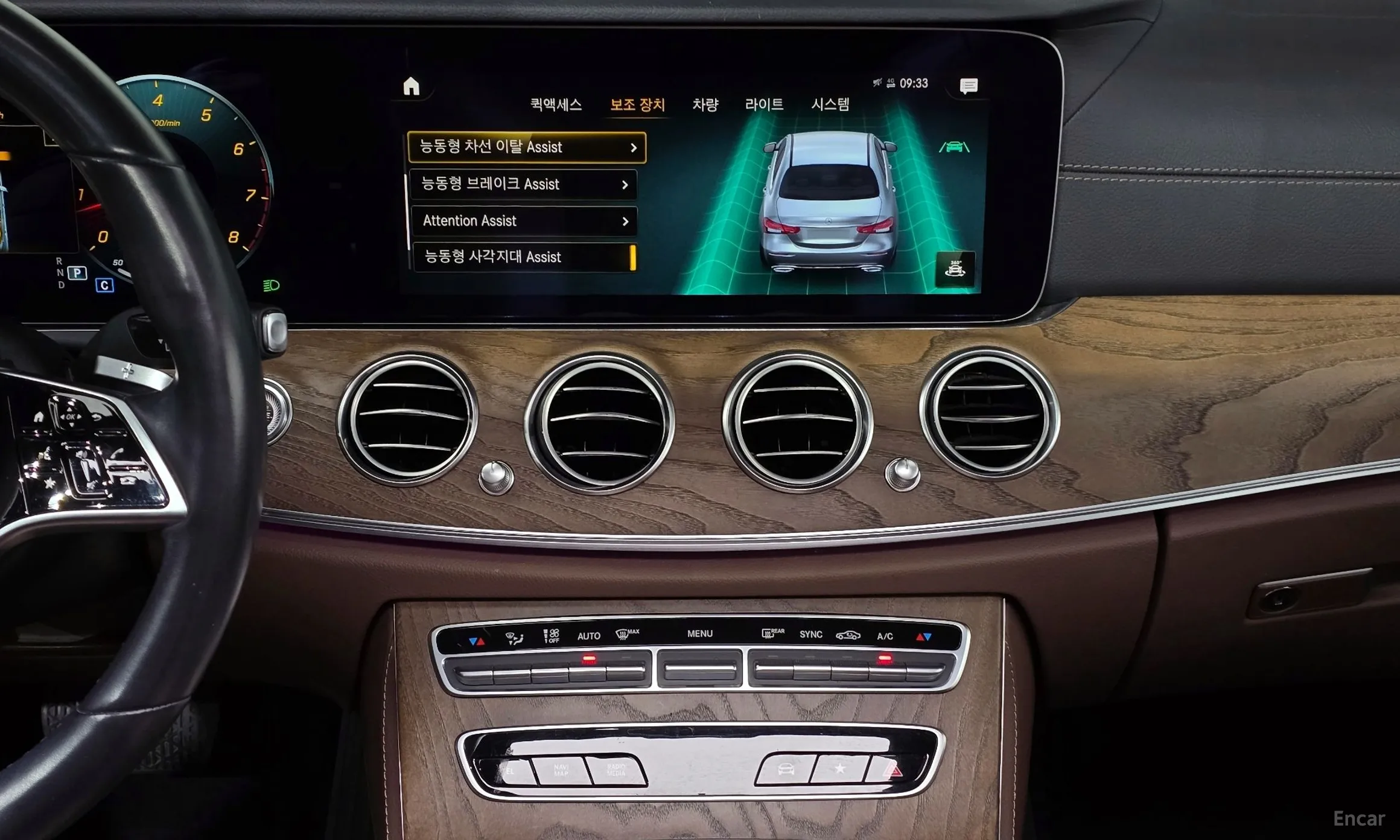 Mercedes Benz E-Class W213 превью 17