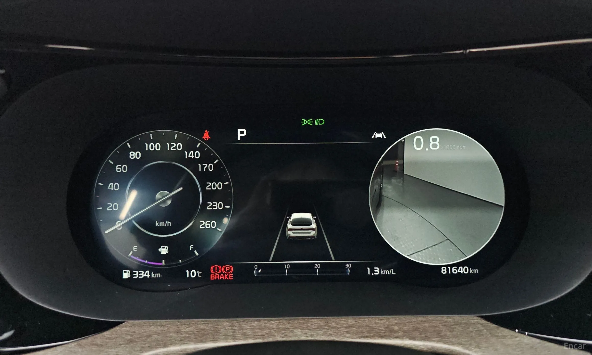 Kia K5 3rd Generation превью 8