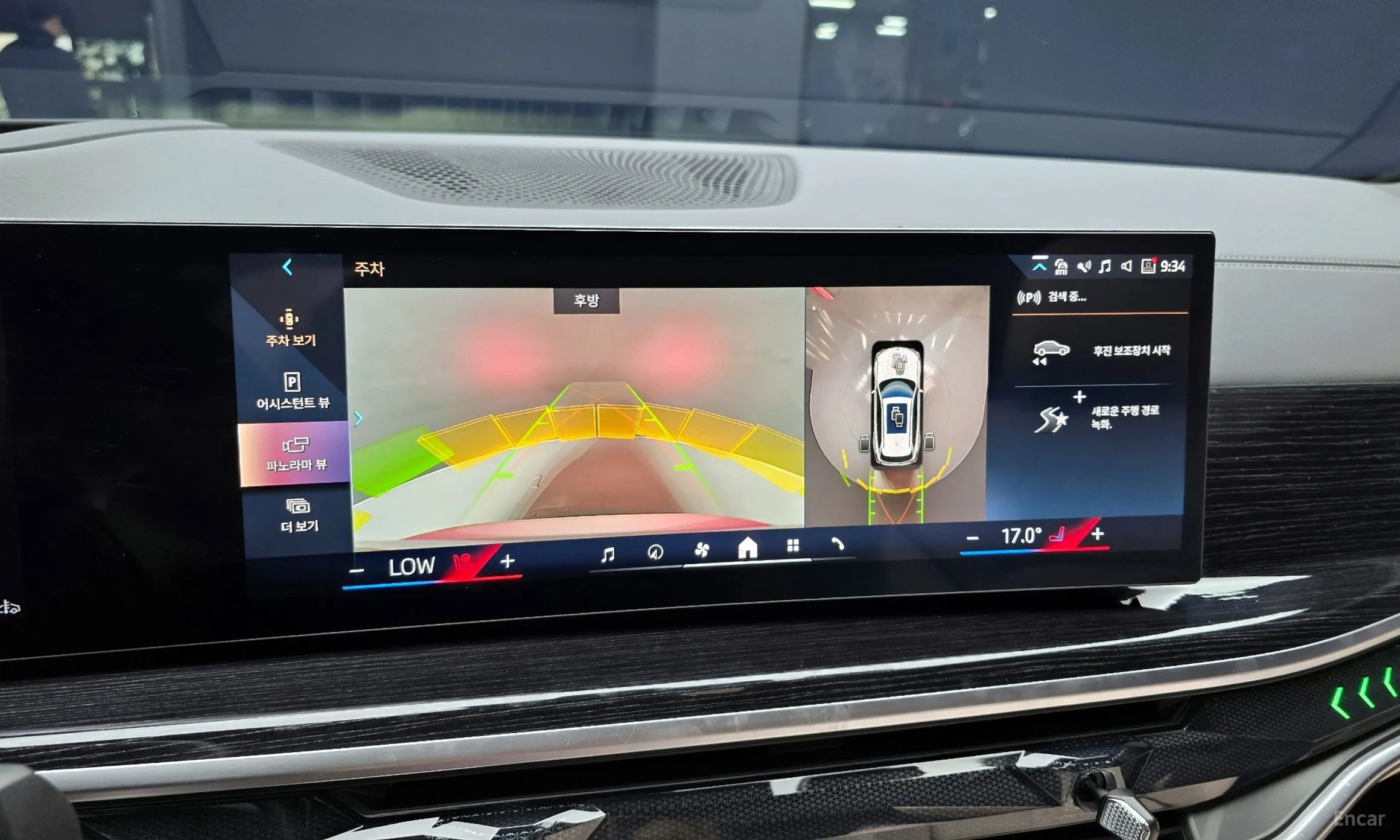 BMW X5 (G05) превью 14