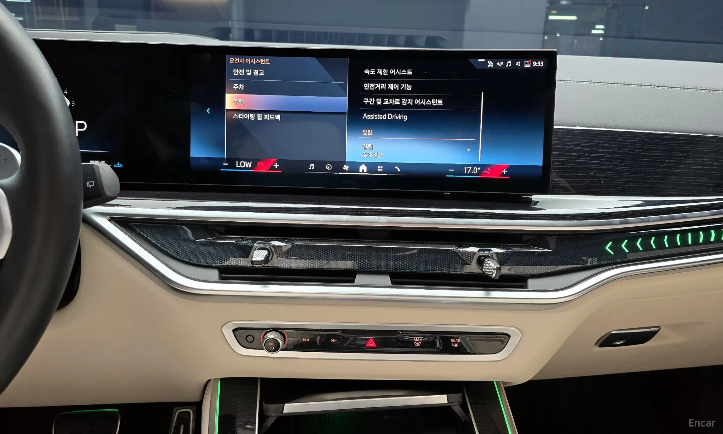 BMW X5 (G05) превью 16