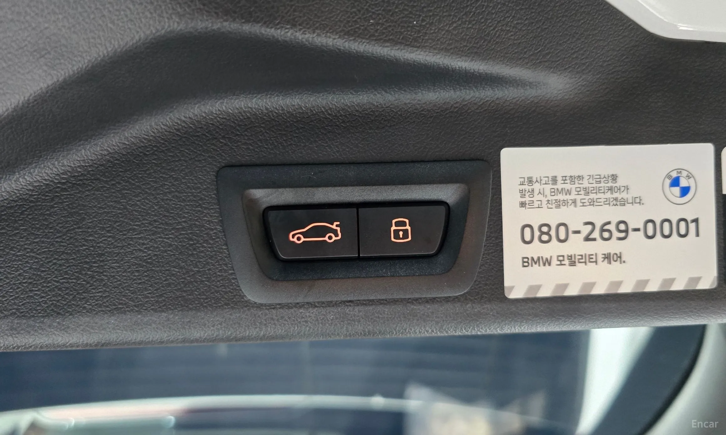 BMW X5 (G05) превью 19