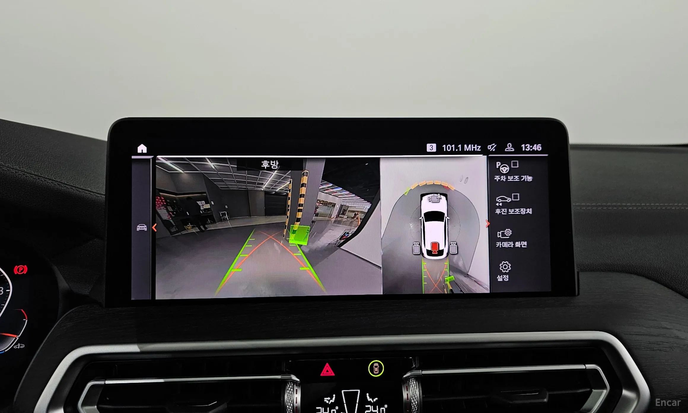 BMW X4 (G02) превью 16