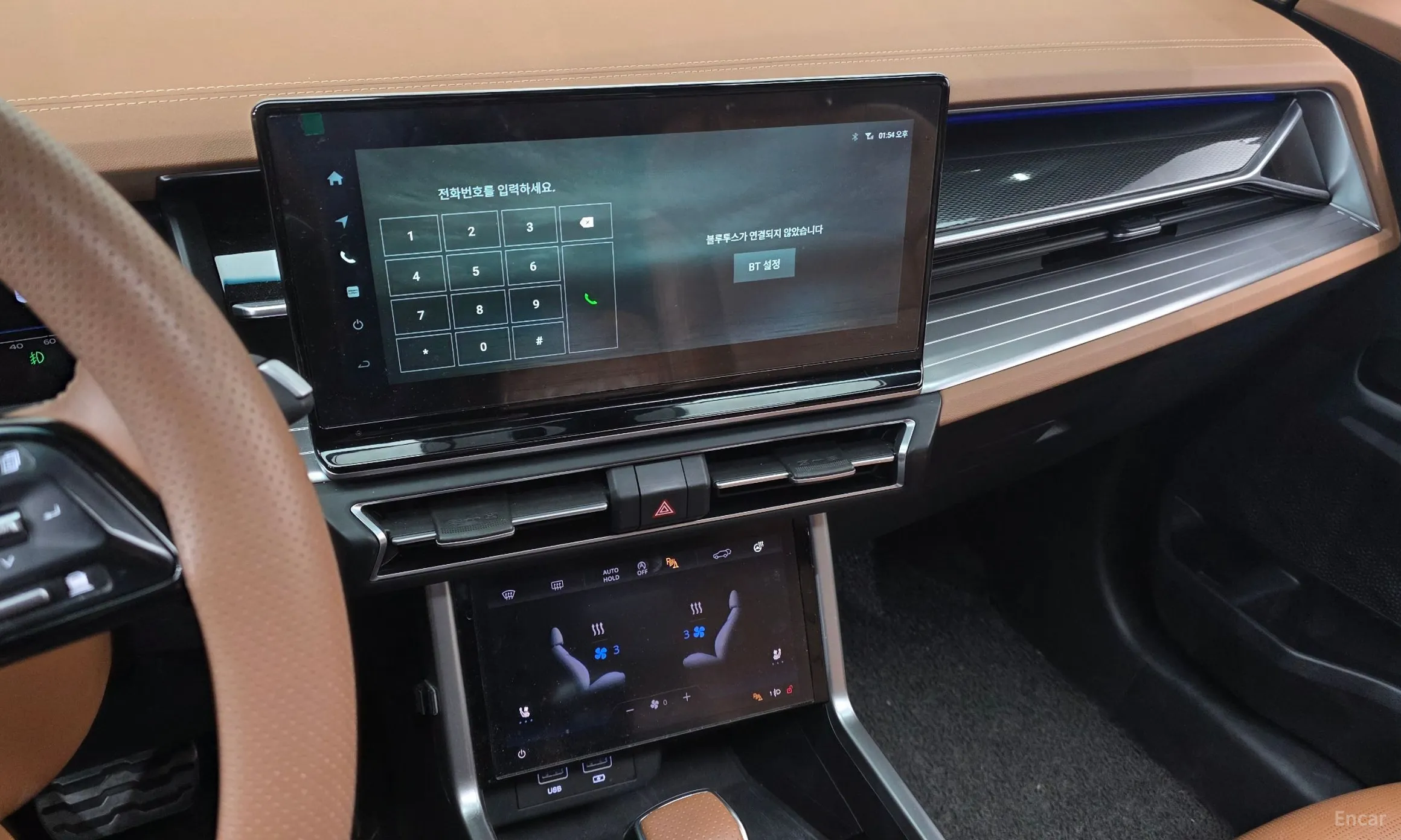KG Mobility (SsangYong) Torres превью 14