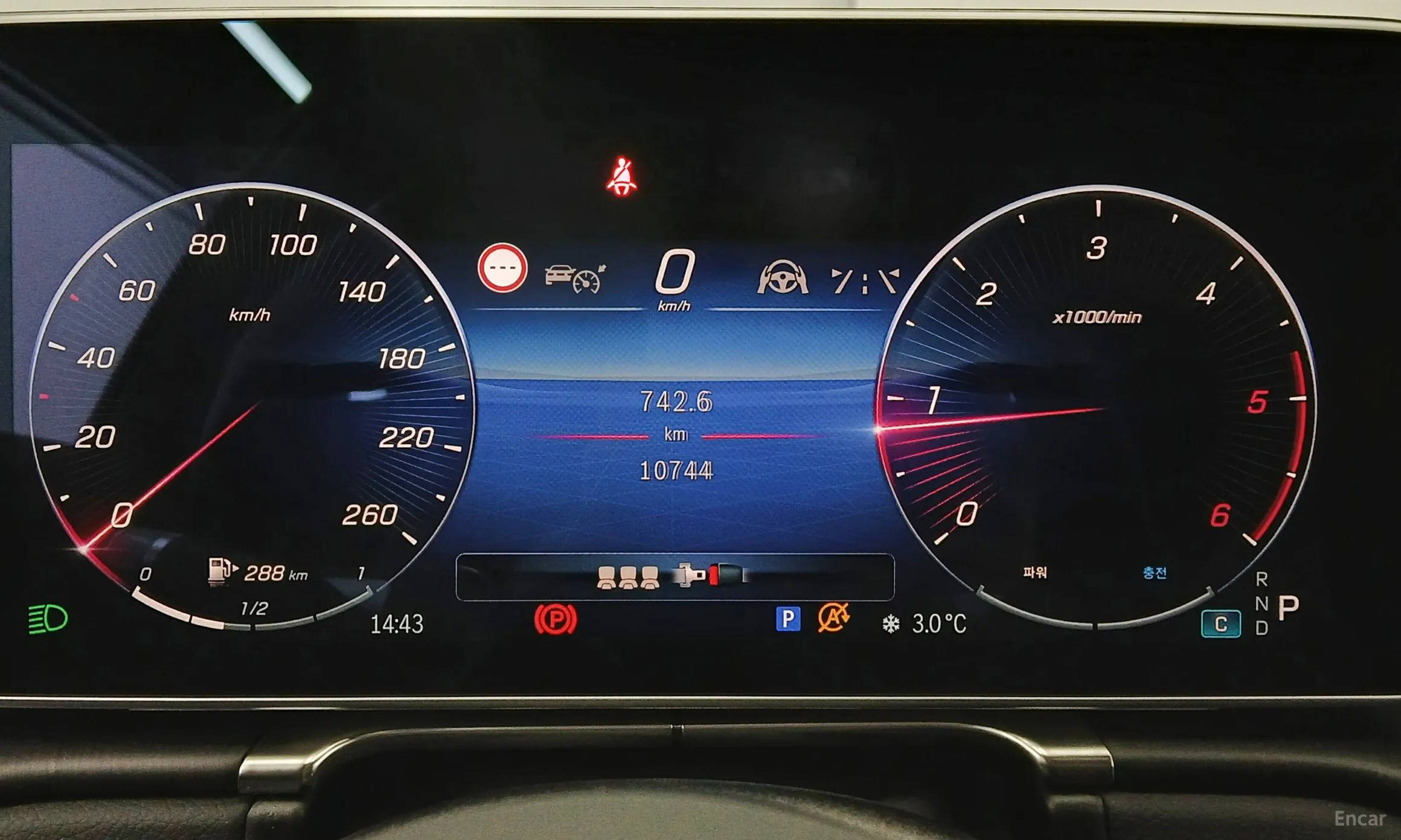 Mercedes Benz S-Class W223 превью 20