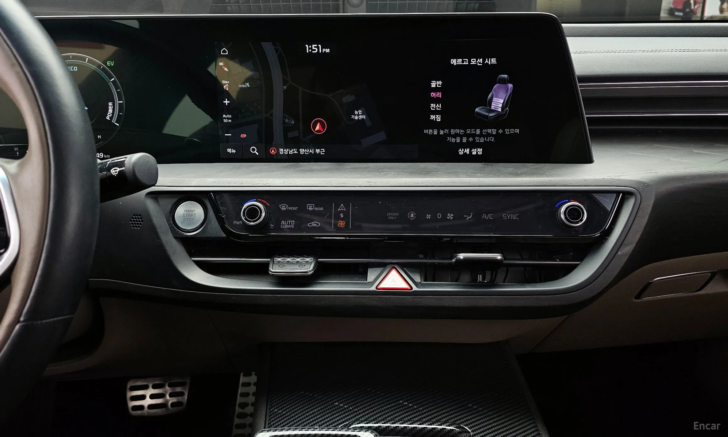 Kia K8 Hybrid превью 16