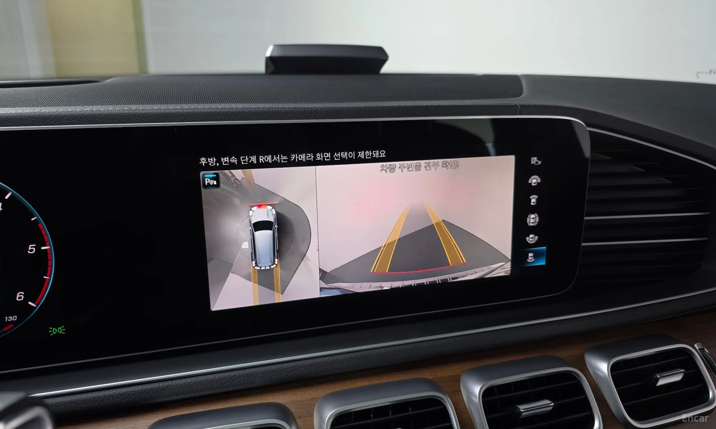 Mercedes Benz GLS-Class X167 превью 16