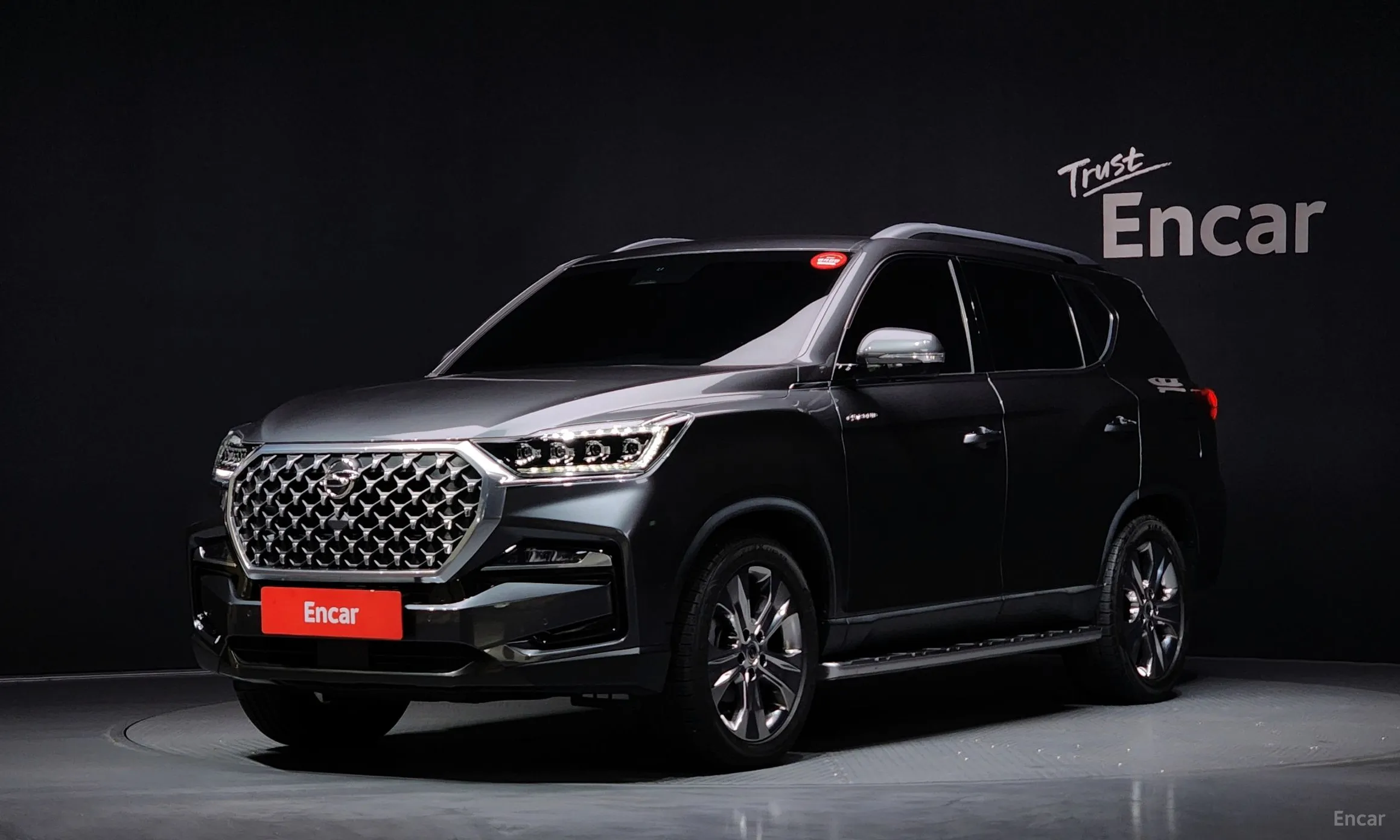 Rexton