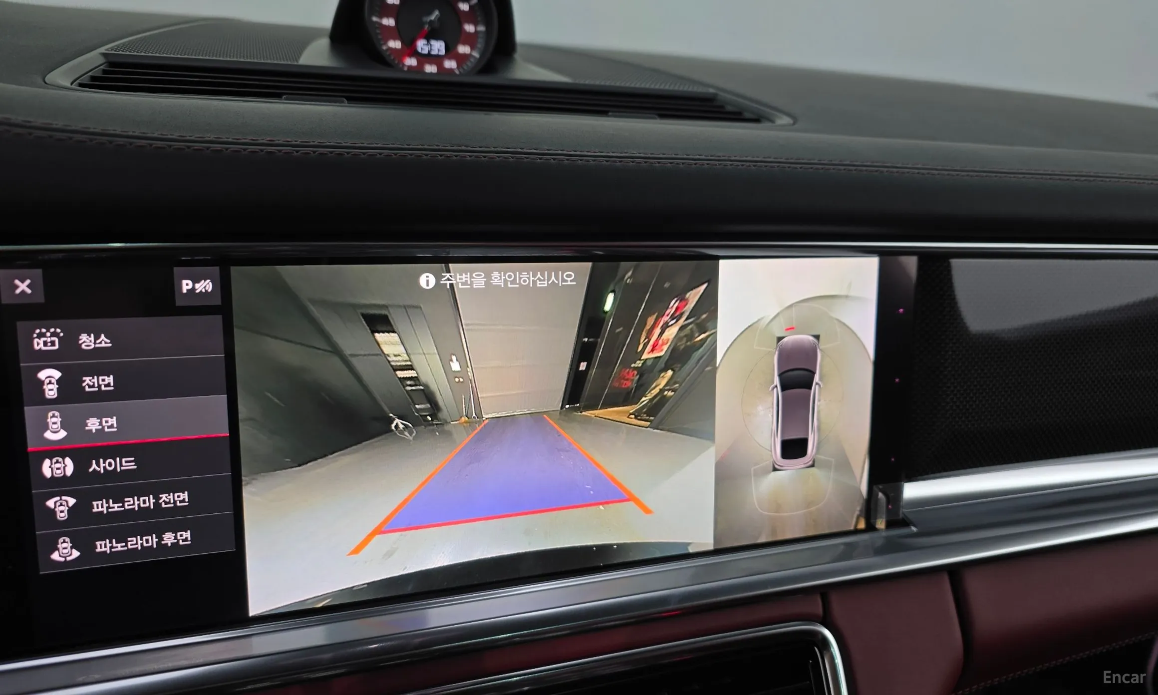Porsche Panamera (971) превью 15
