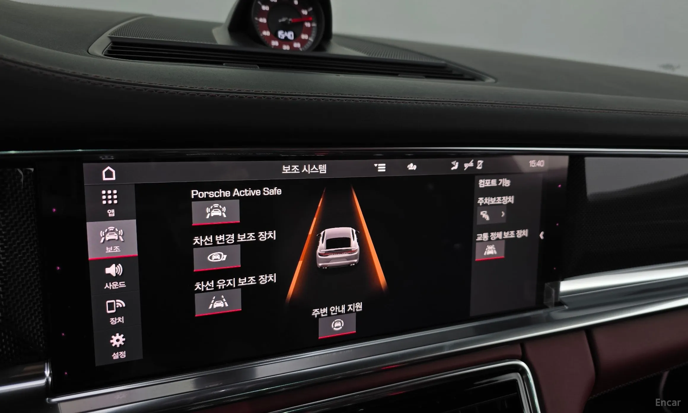 Porsche Panamera (971) превью 16