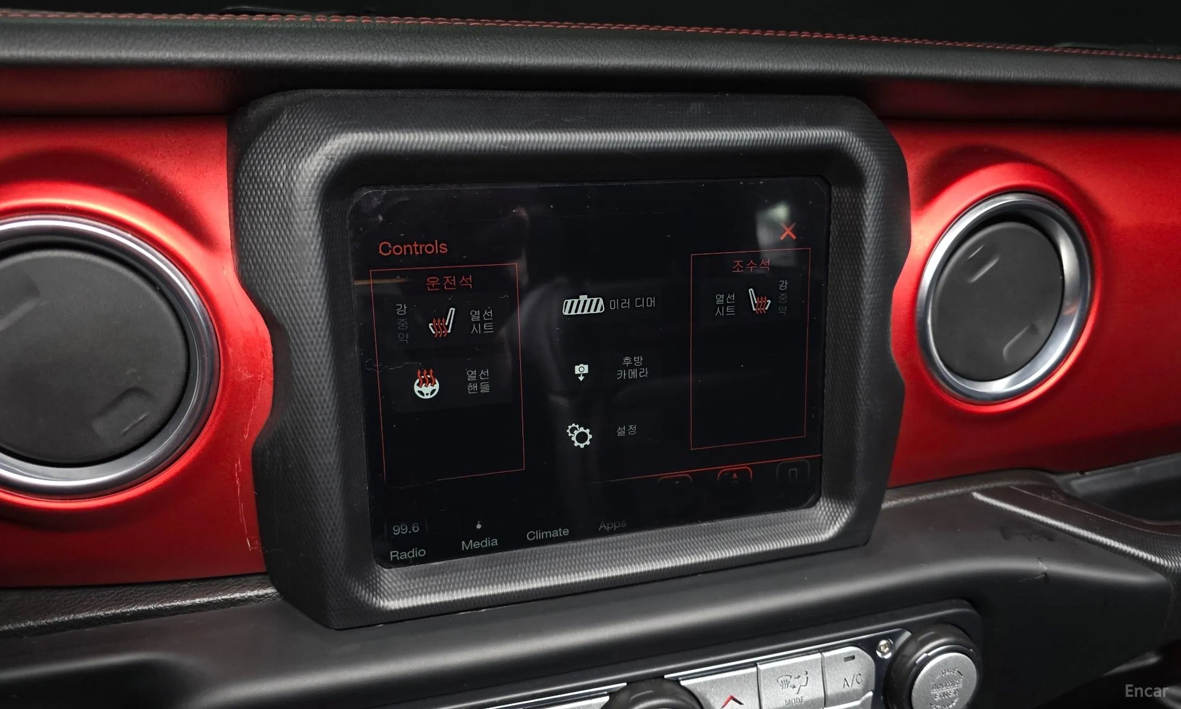 Jeep Wrangler (JL) превью 16
