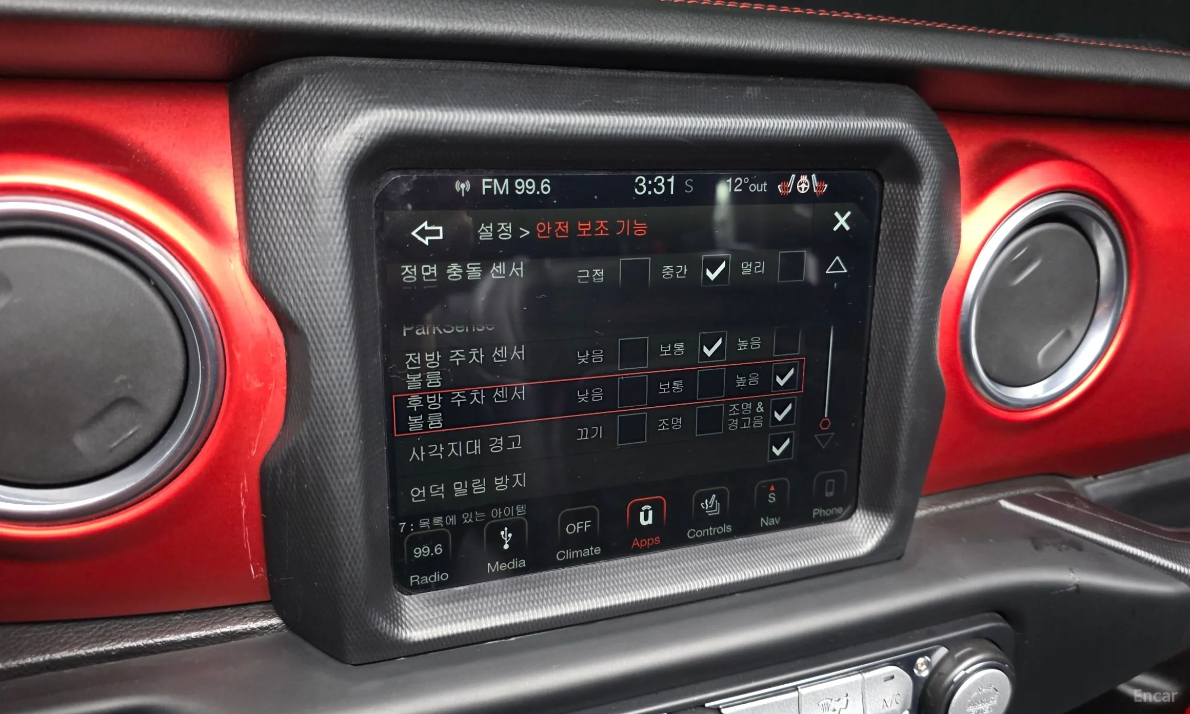 Jeep Wrangler (JL) превью 17
