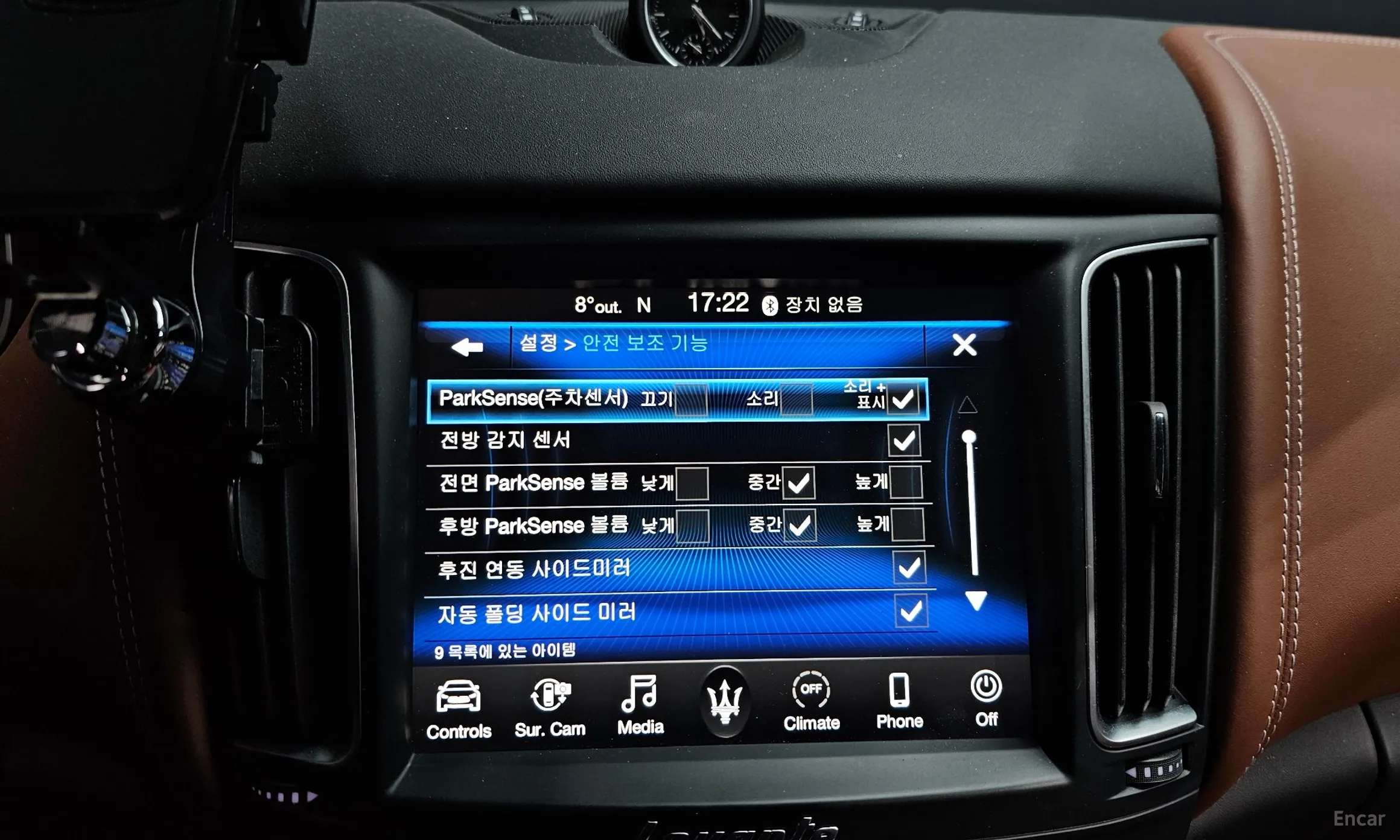 Maserati Levante превью 16