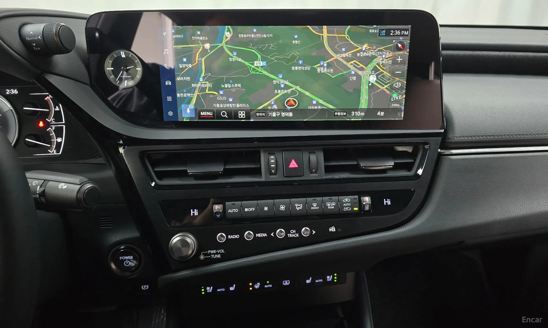 Lexus ES300h 7th Generation превью 14